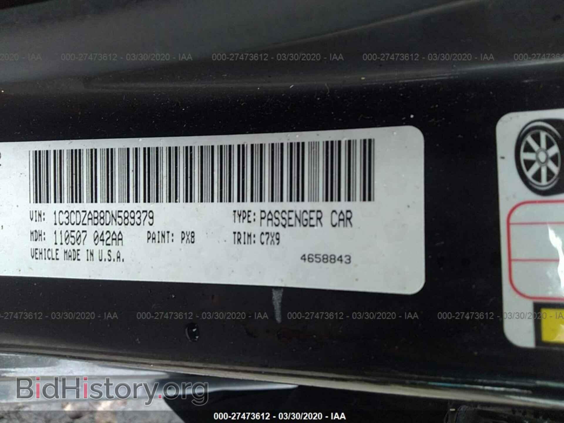 2013 DODGE AVENGER - VIN: 1C3CDZAB8DN589379 - Фото 9