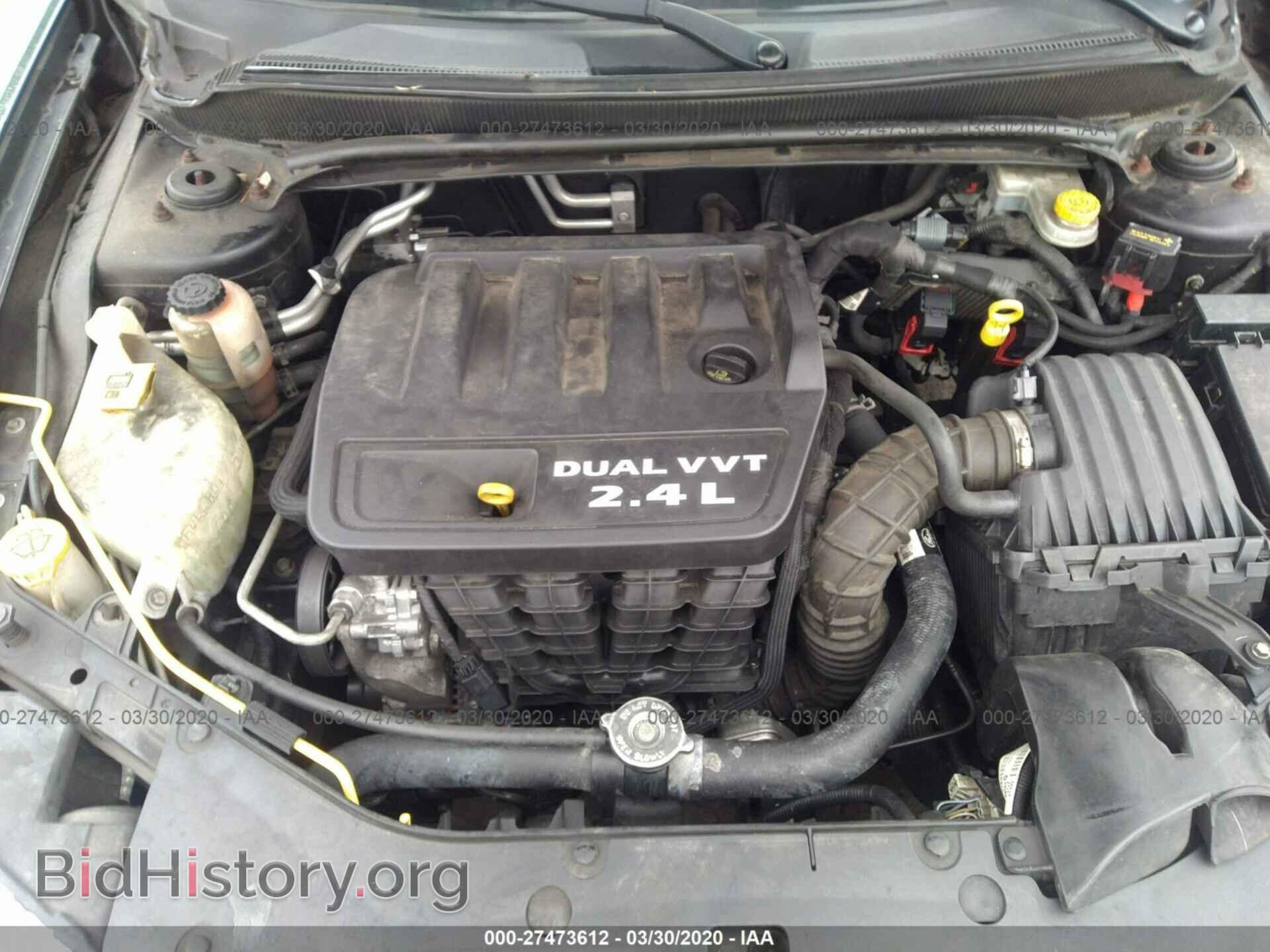 2013 DODGE AVENGER - VIN: 1C3CDZAB8DN589379 - Фото 10
