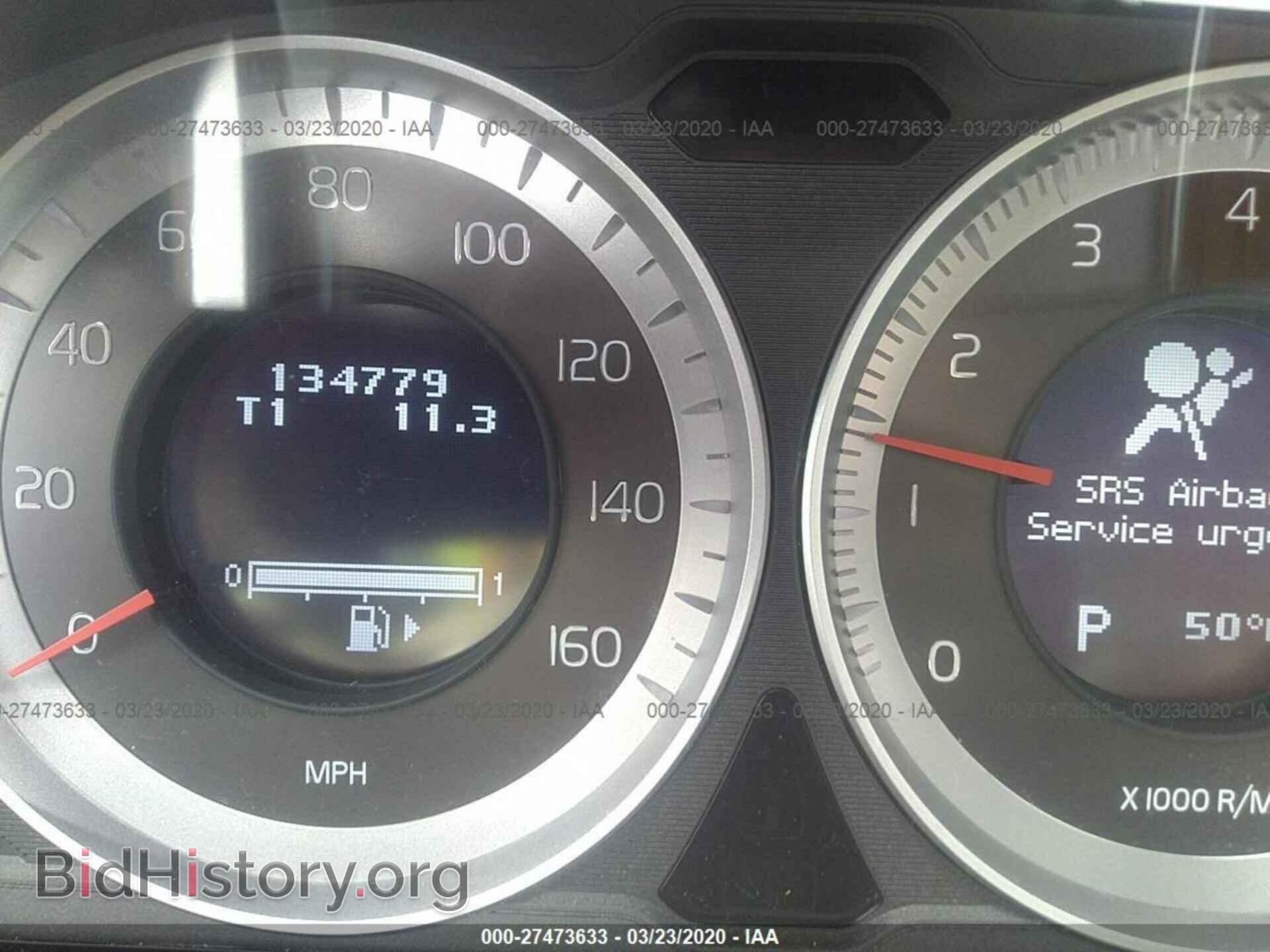 2013 VOLVO S60 - VIN: YV1612FH5D2201171 - Фото 7