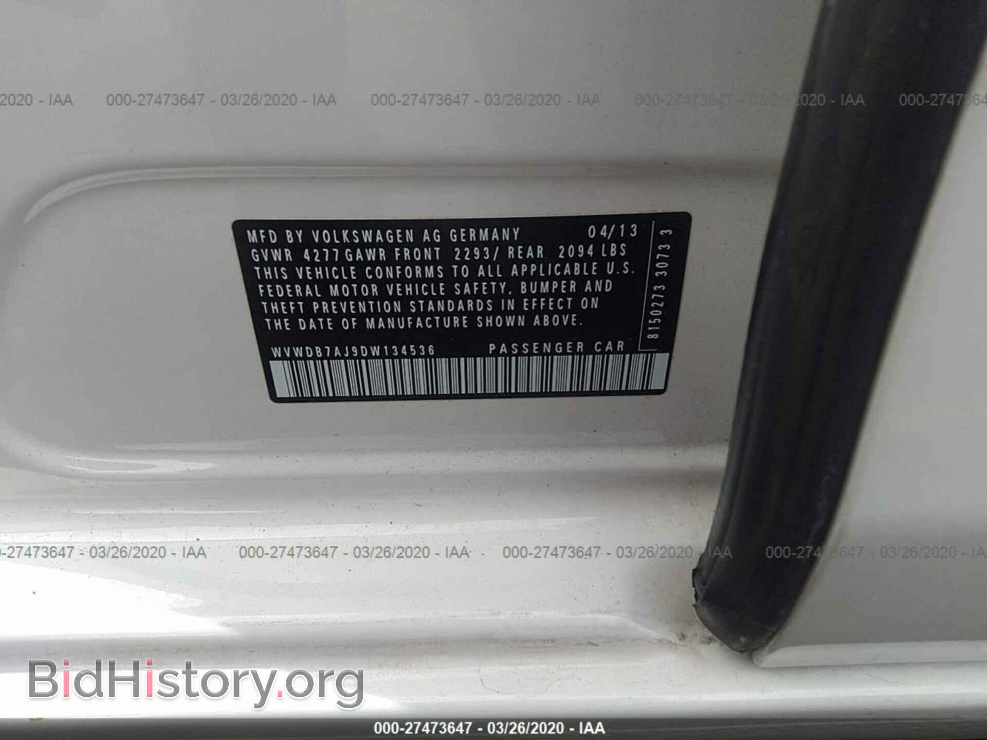 2013 VOLKSWAGEN GOLF - VIN: WVWDB7AJ9DW134536 - Фото 9