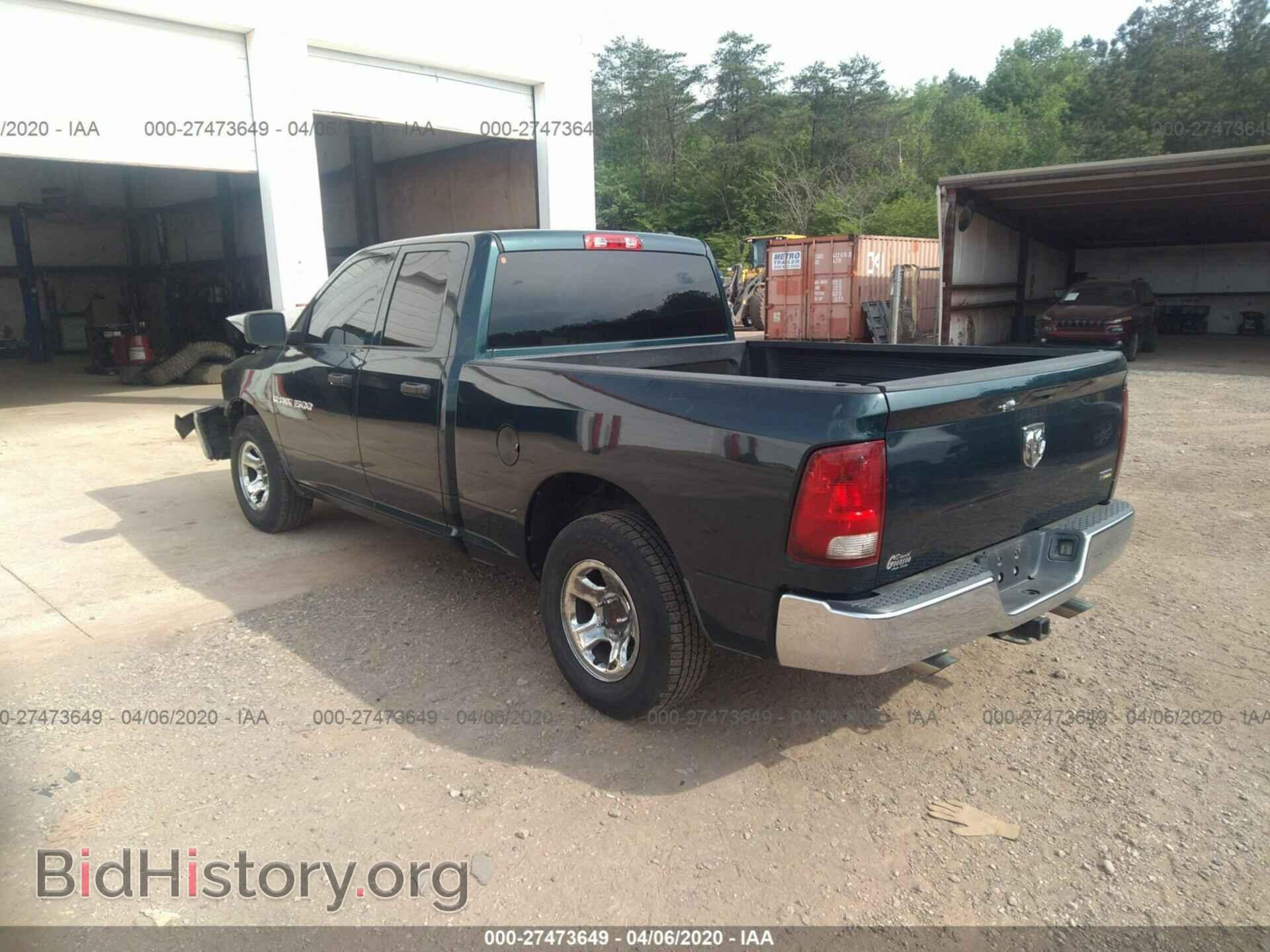 2011 DODGE RAM 1500 - VIN: 1D7RB1GP2BS612241 - Photo 3