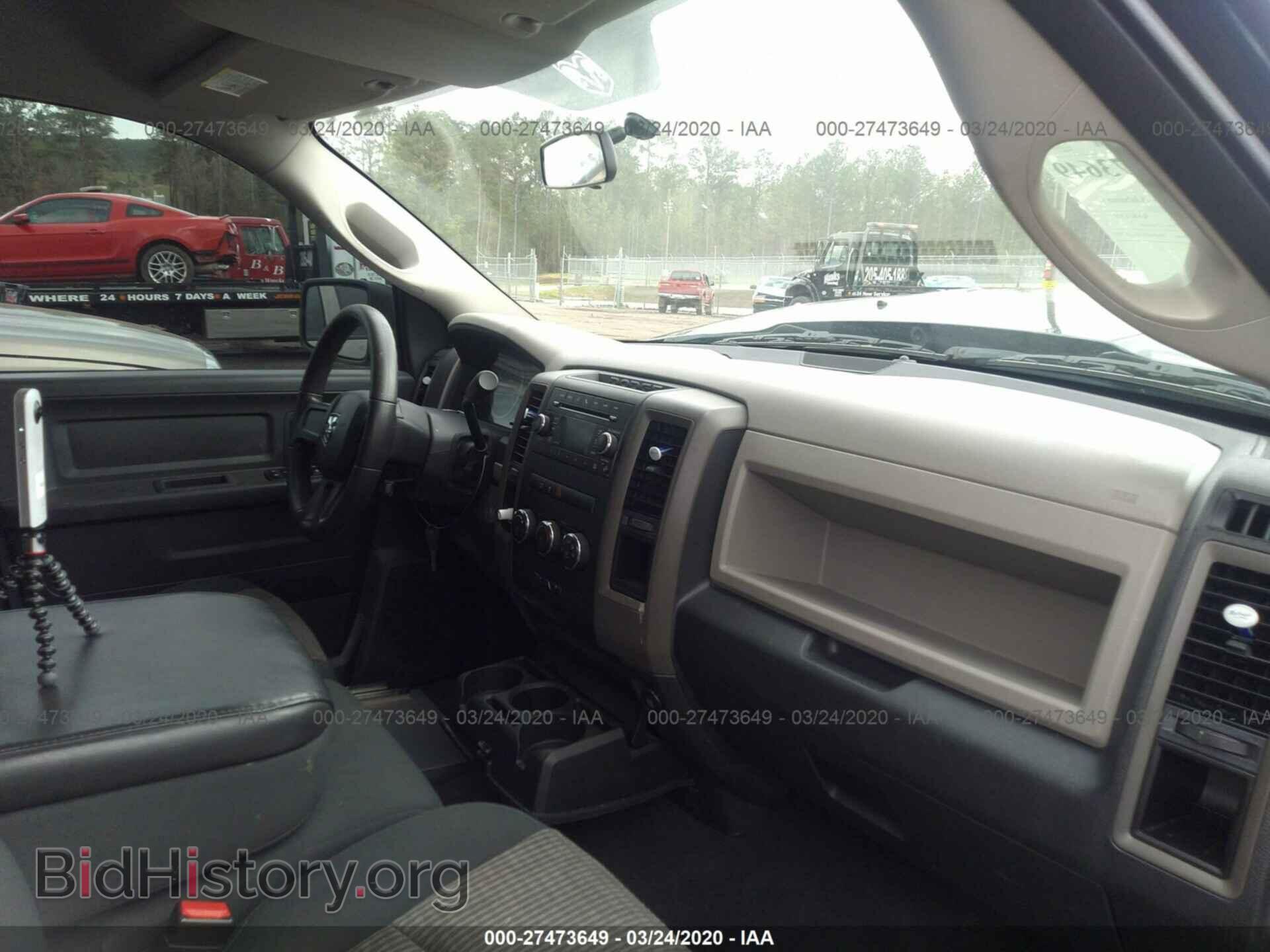 2011 DODGE RAM 1500 - VIN: 1D7RB1GP2BS612241 - Photo 5
