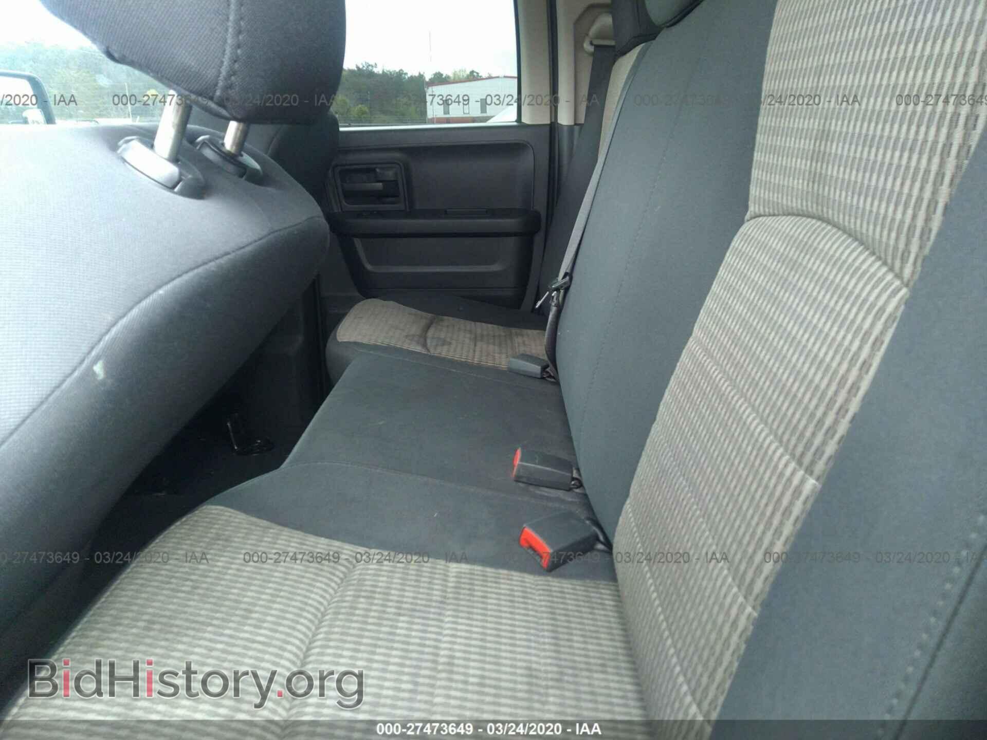 2011 DODGE RAM 1500 - VIN: 1D7RB1GP2BS612241 - Photo 8