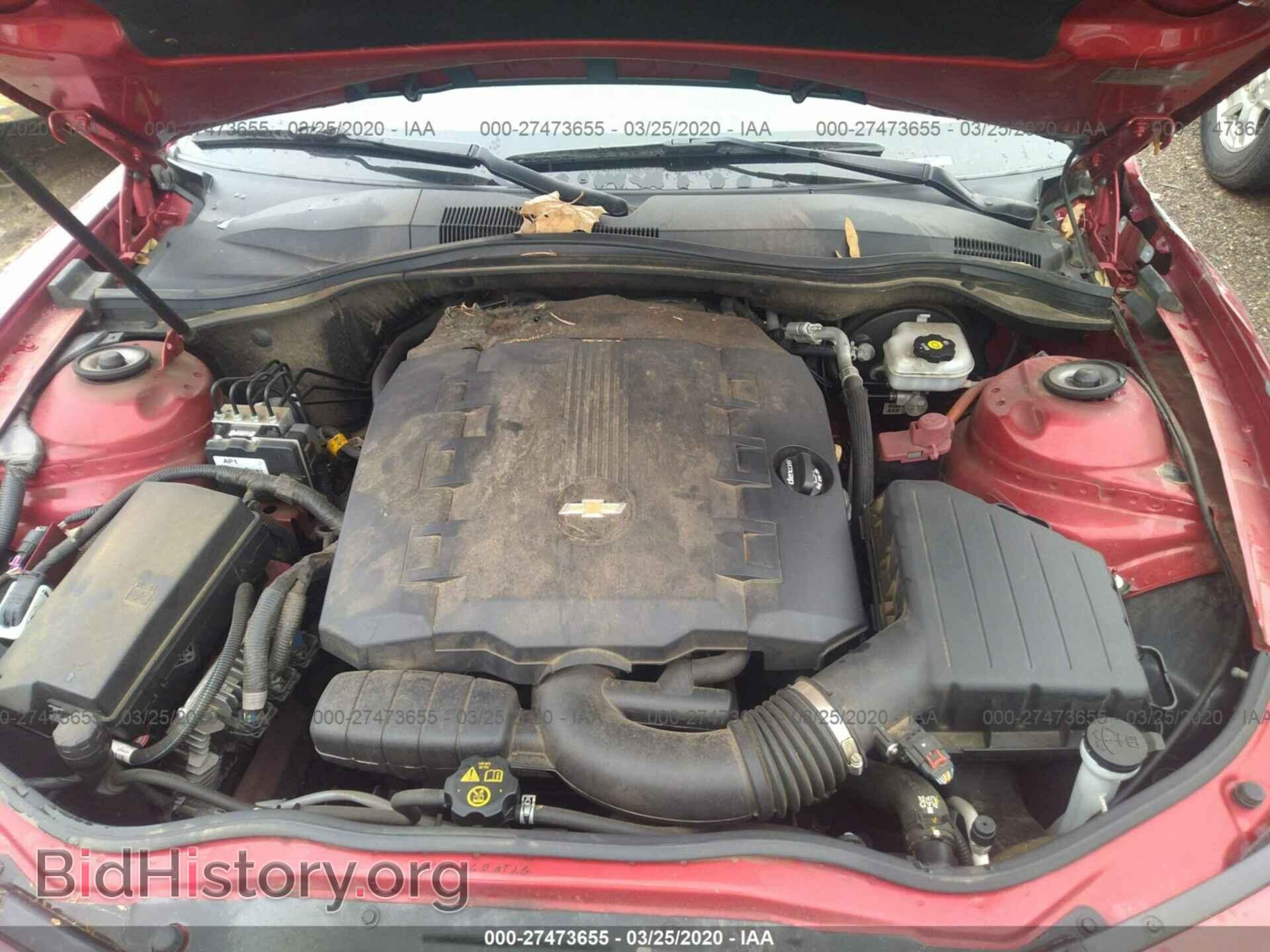 2014 CHEVROLET CAMARO - VIN: 2G1FB1E31E9305767 - Фото 10