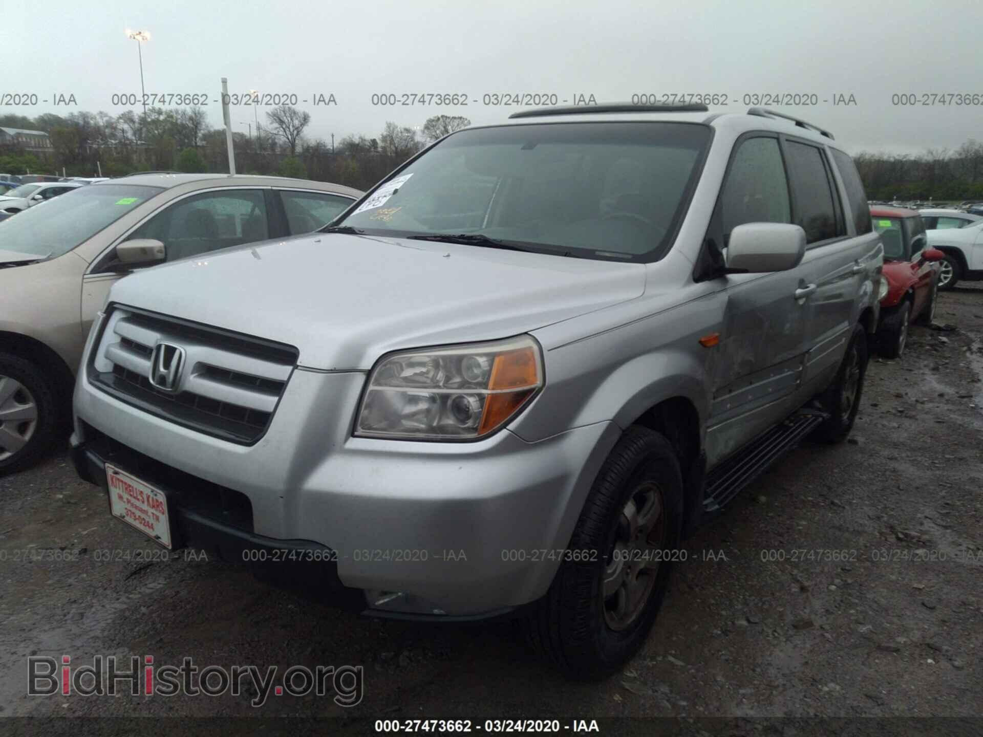 2008 HONDA PILOT - VIN: 5FNYF285X8B002851 - Фото 2