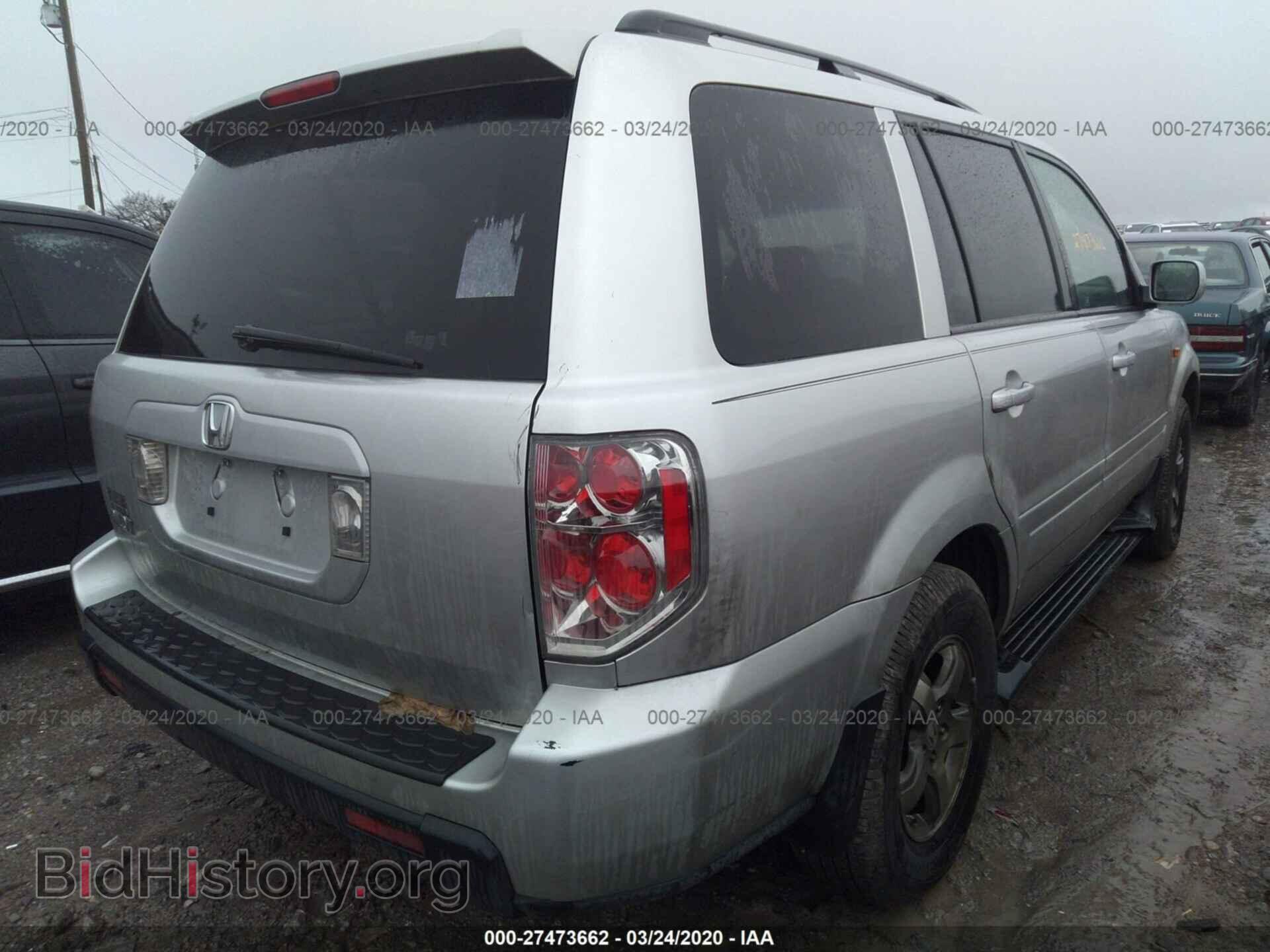 2008 HONDA PILOT - VIN: 5FNYF285X8B002851 - Фото 4