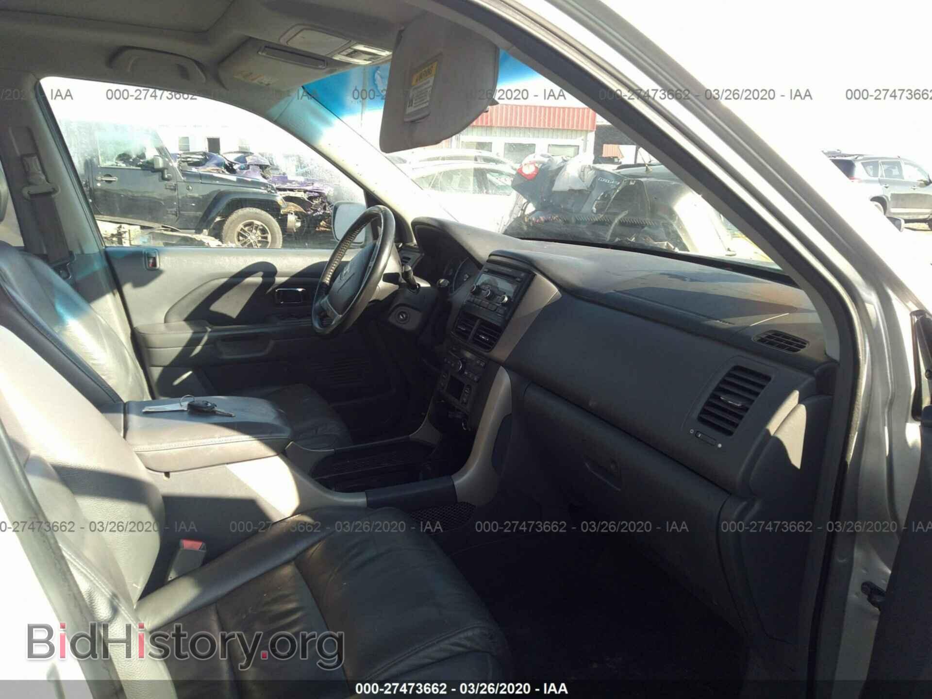 2008 HONDA PILOT - VIN: 5FNYF285X8B002851 - Фото 5