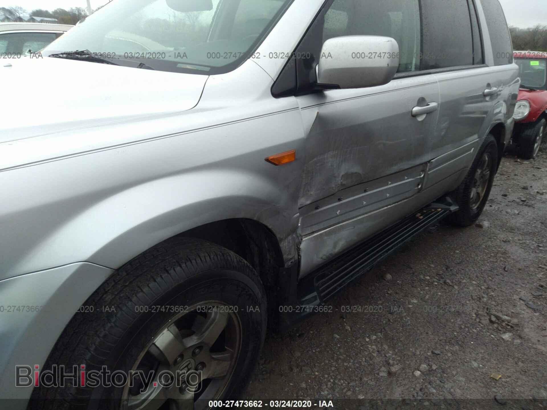 2008 HONDA PILOT - VIN: 5FNYF285X8B002851 - Фото 6