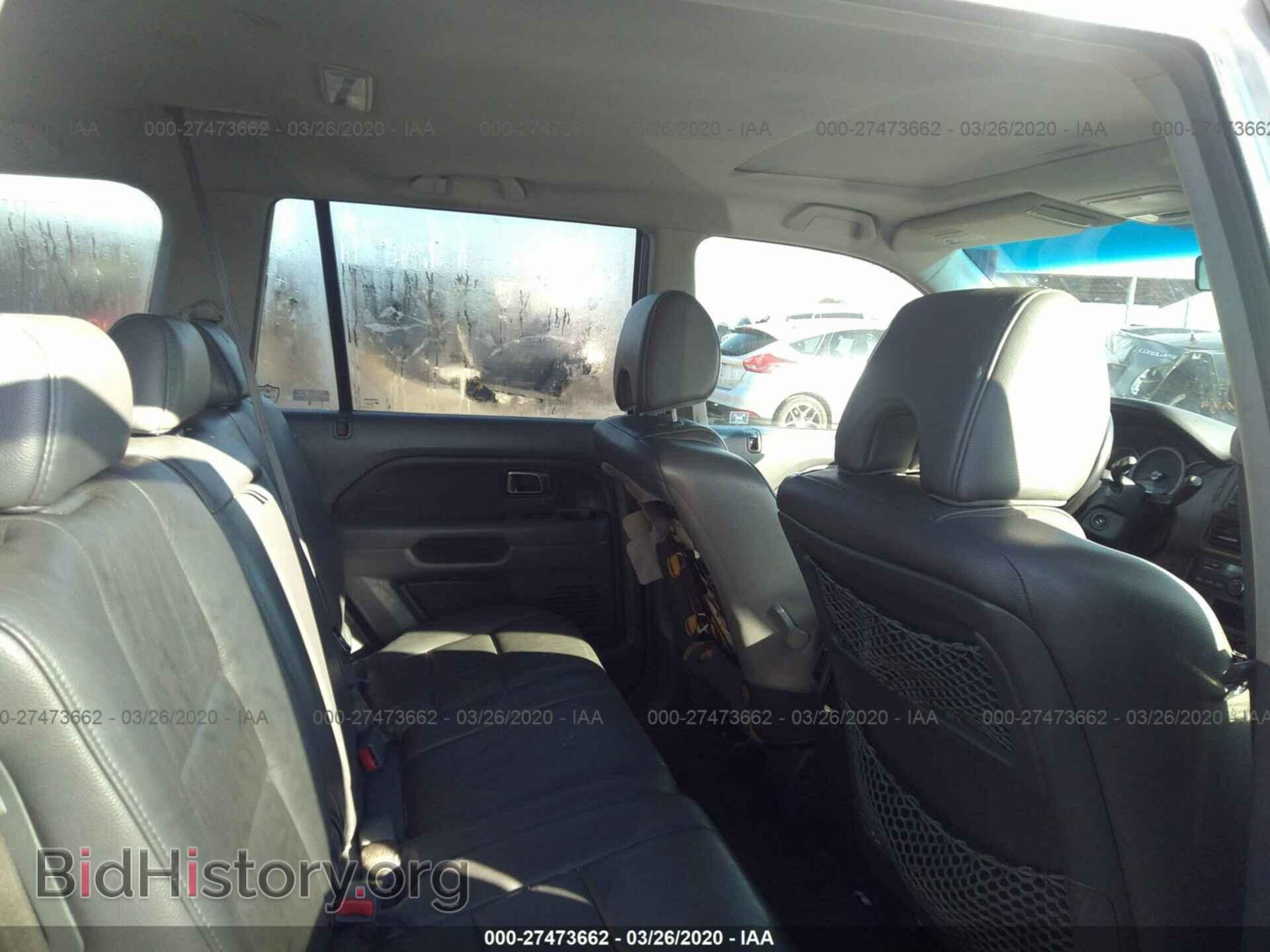 2008 HONDA PILOT - VIN: 5FNYF285X8B002851 - Фото 8