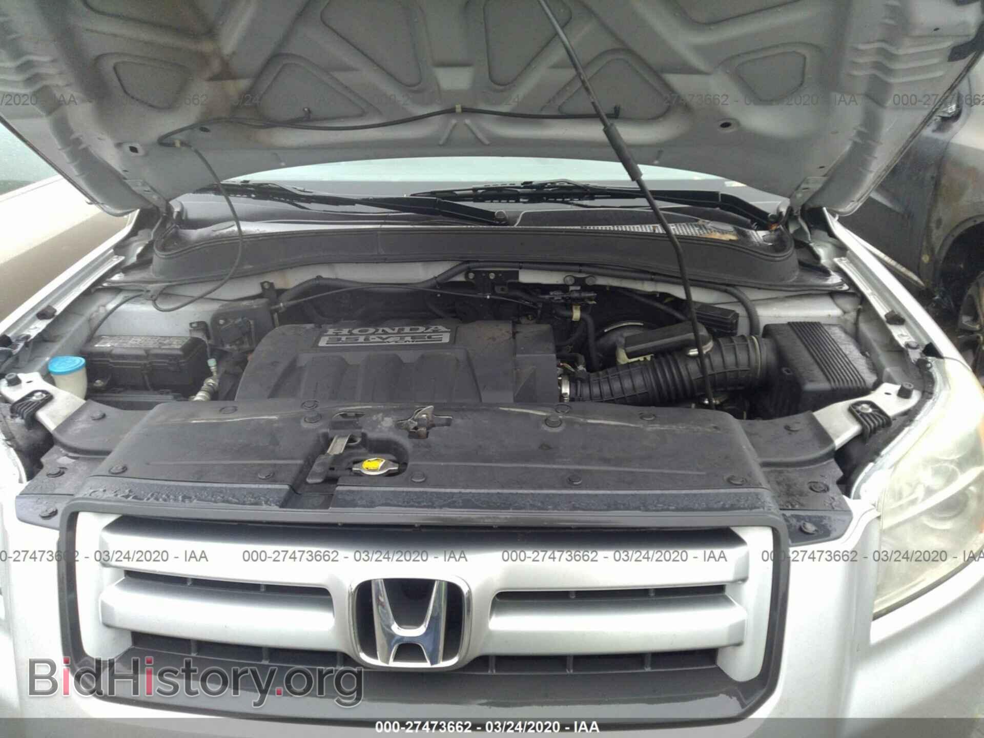 2008 HONDA PILOT - VIN: 5FNYF285X8B002851 - Фото 10