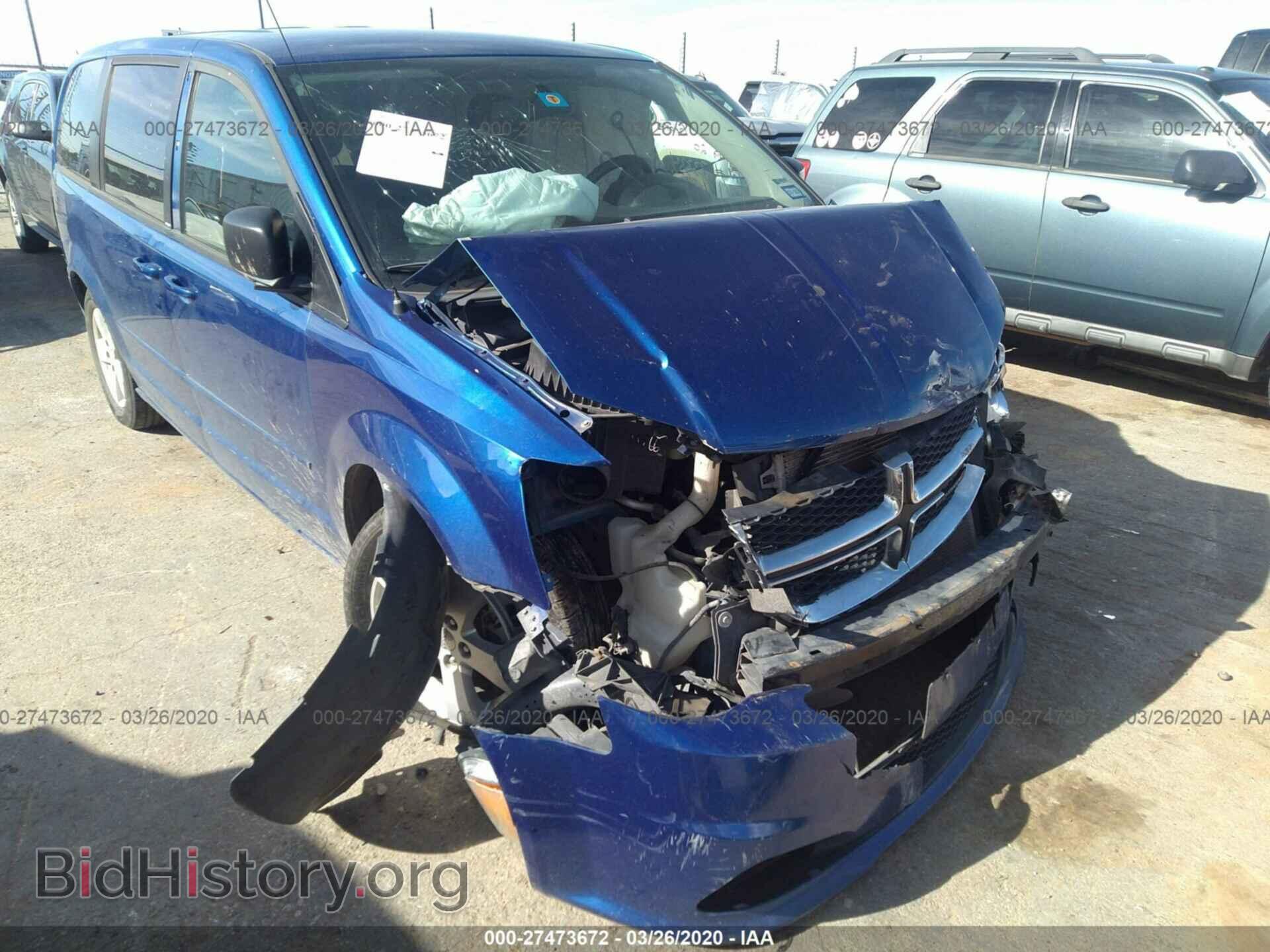 2013 DODGE GRAND CARAVAN - VIN: 2C4RDGBG3DR791408 - Фото 6