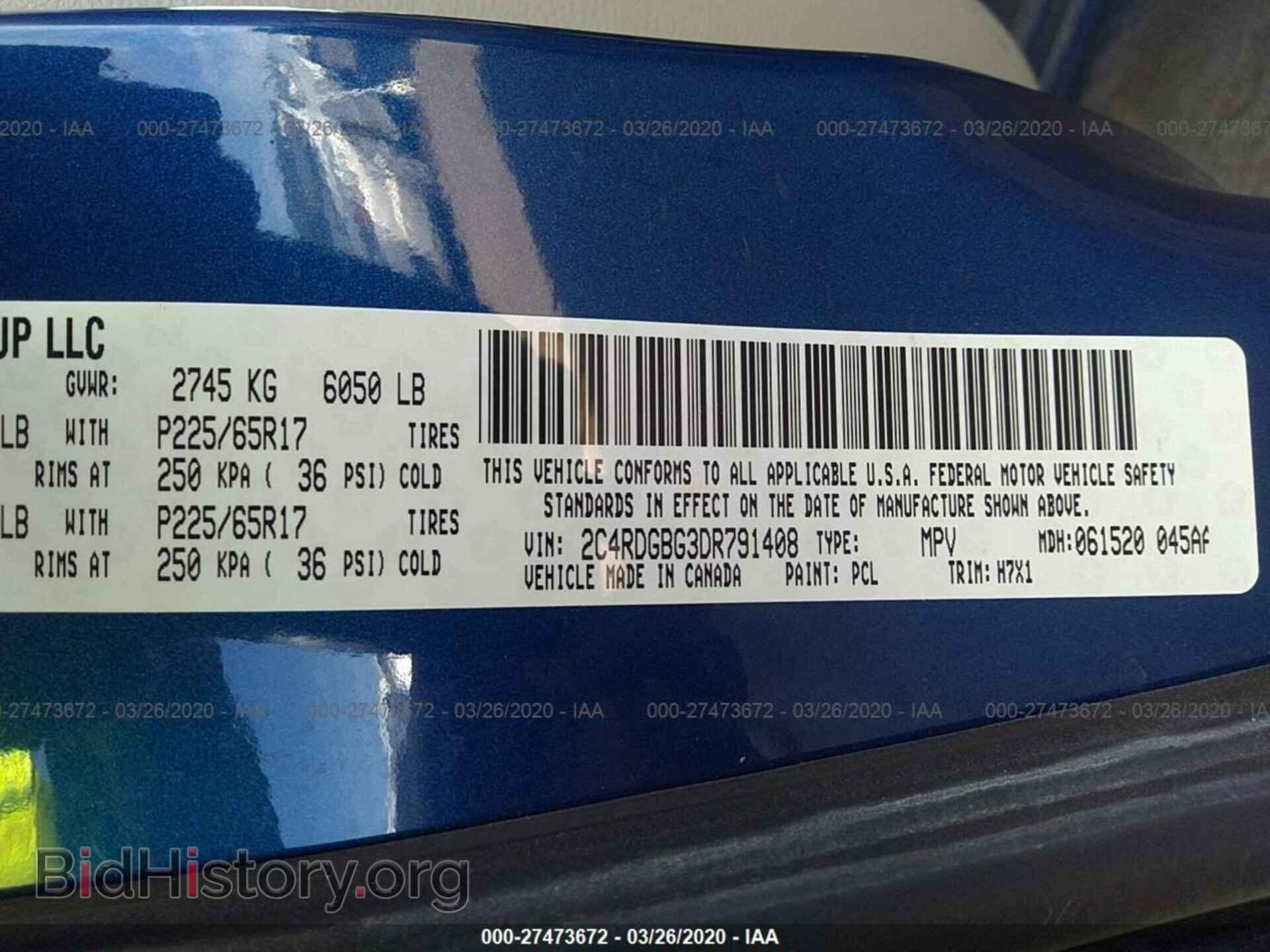 2013 DODGE GRAND CARAVAN - VIN: 2C4RDGBG3DR791408 - Фото 9