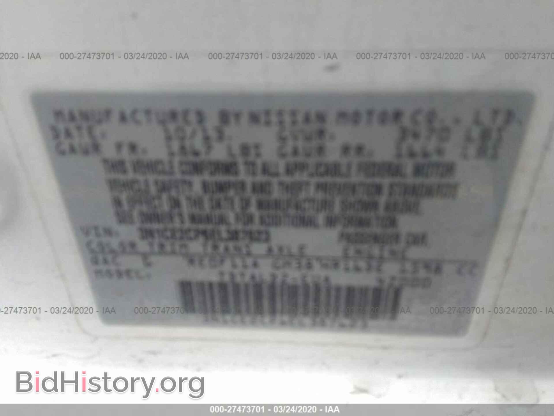 2014 NISSAN VERSA NOTE - VIN: 3N1CE2CP6EL387623 - Фото 2