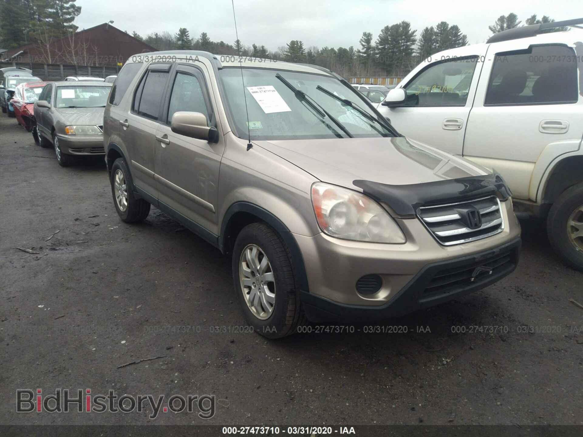 Фотография SHSRD78976U446401 - HONDA CR-V 2006