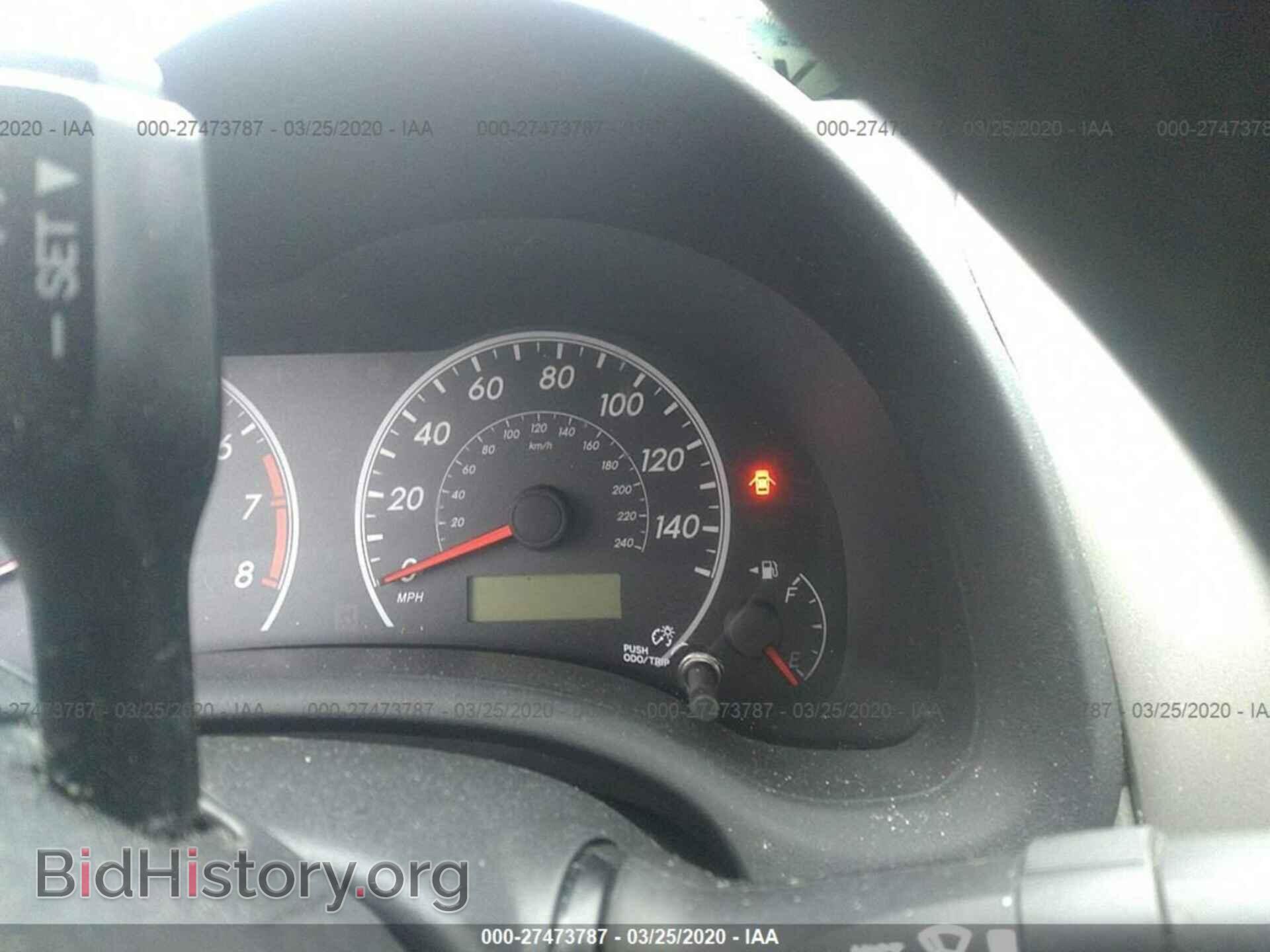2013 TOYOTA COROLLA - VIN: 2T1BU4EE4DC039260 - Фото 7