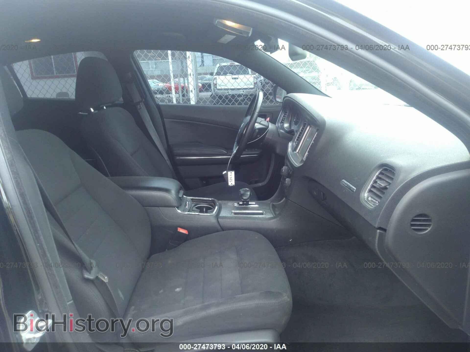 2012 DODGE CHARGER - VIN: 2C3CDXHG7CH167357 - Фото 5