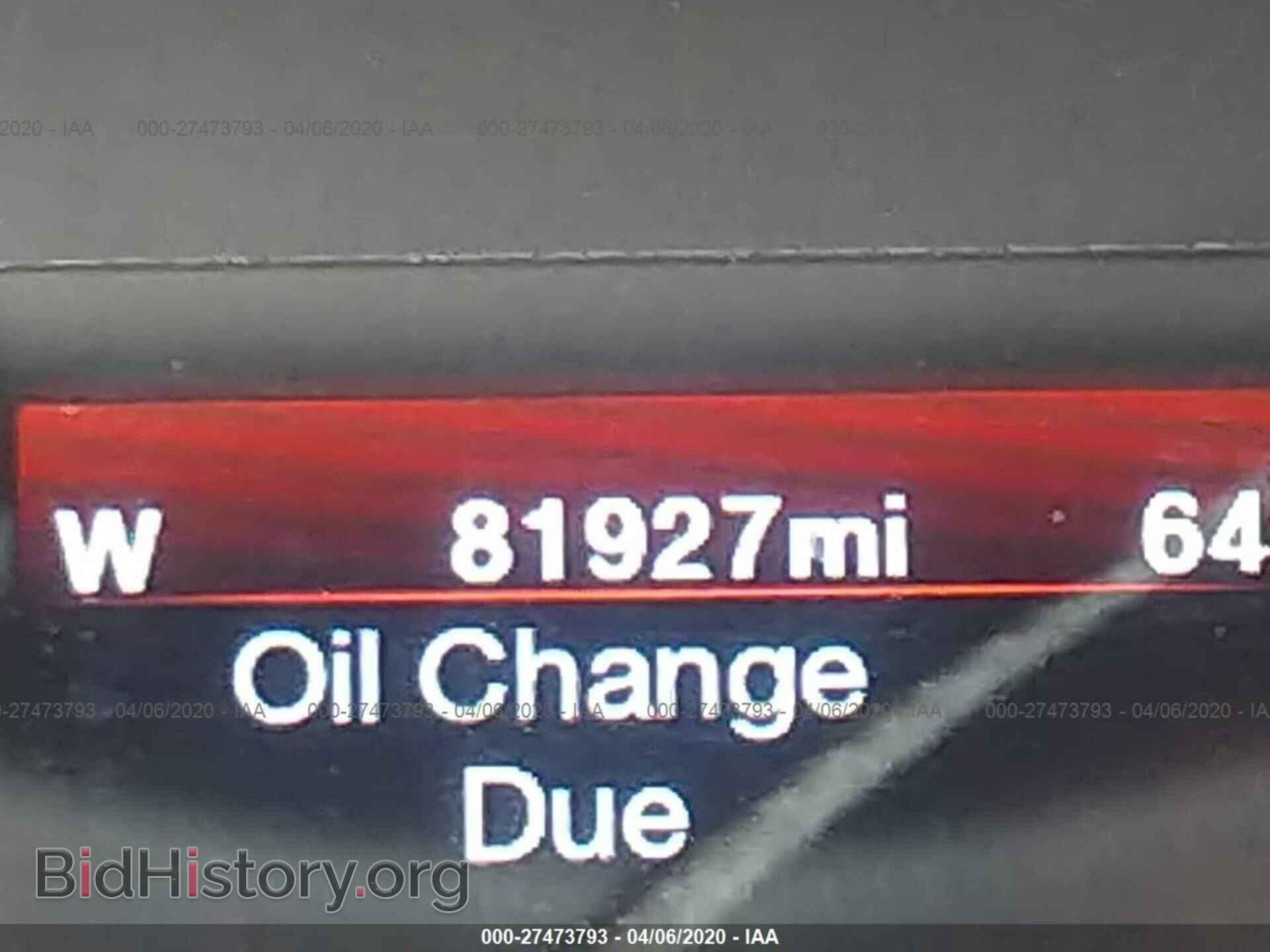 2012 DODGE CHARGER - VIN: 2C3CDXHG7CH167357 - Фото 7