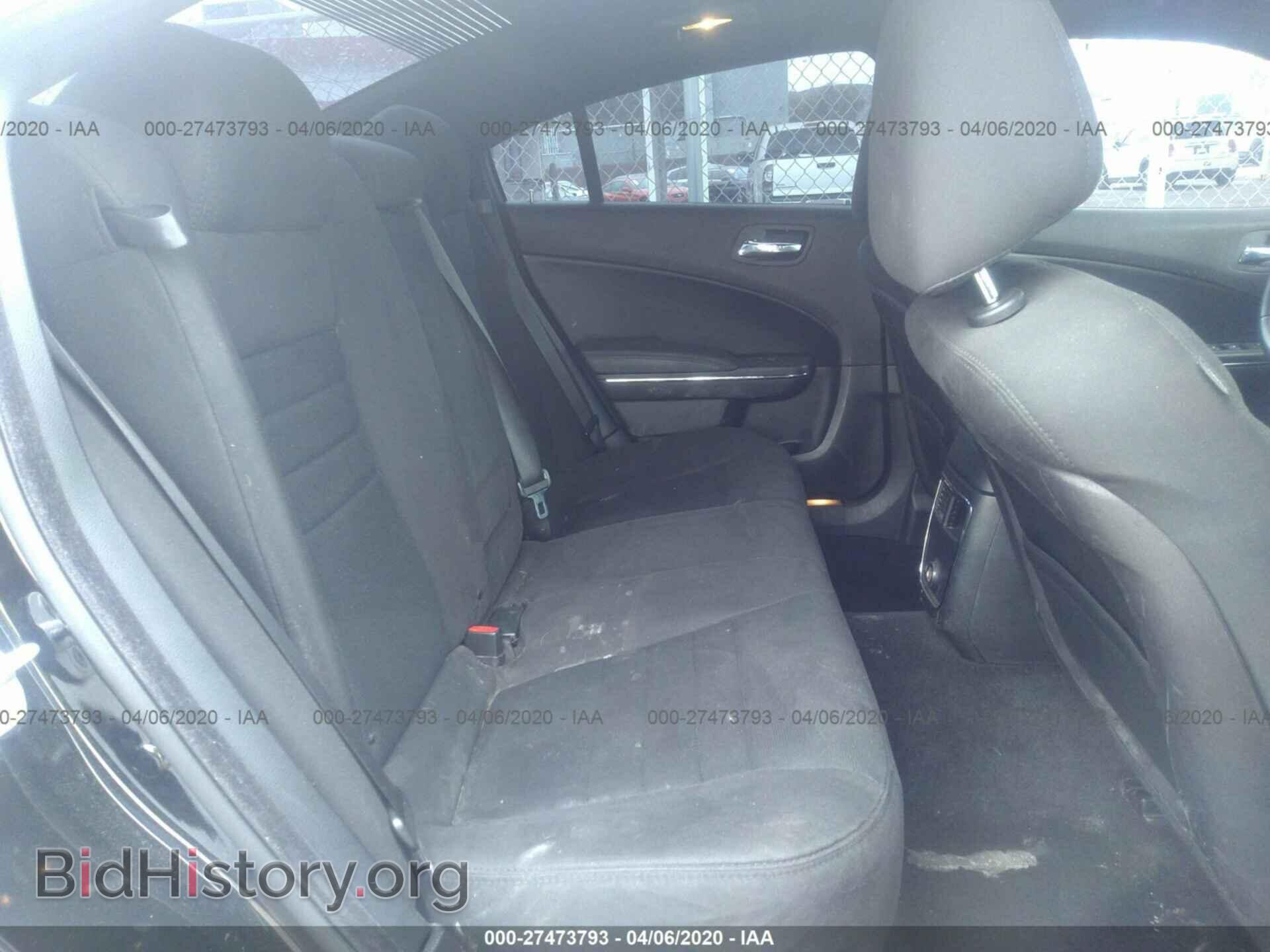 2012 DODGE CHARGER - VIN: 2C3CDXHG7CH167357 - Фото 8