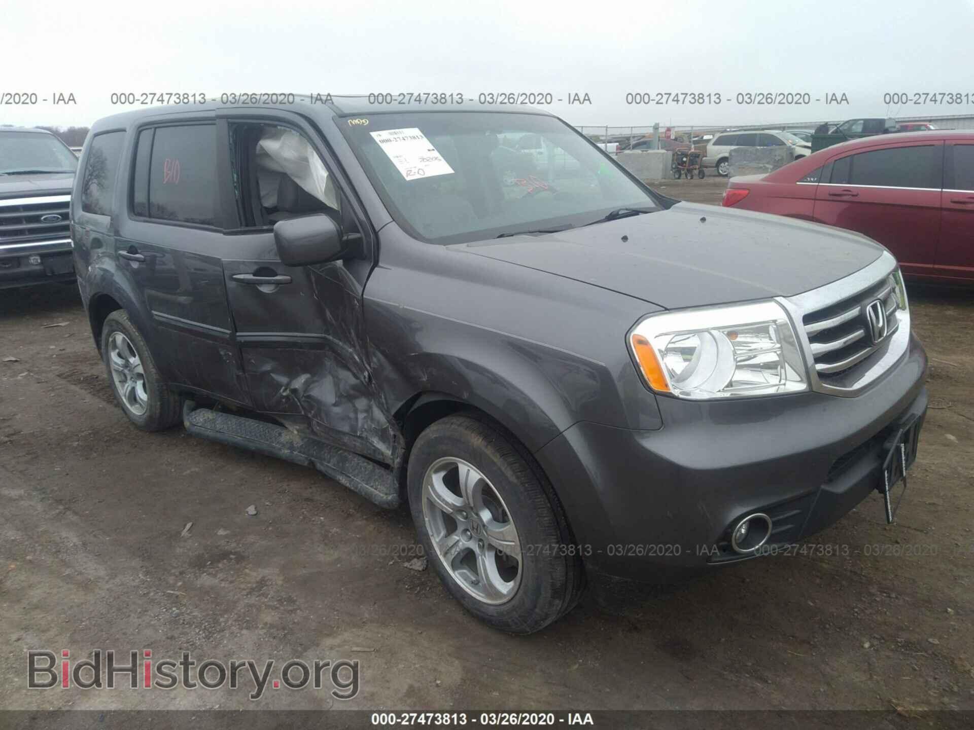 Фотография 5FNYF4H54FB002398 - HONDA PILOT 2015