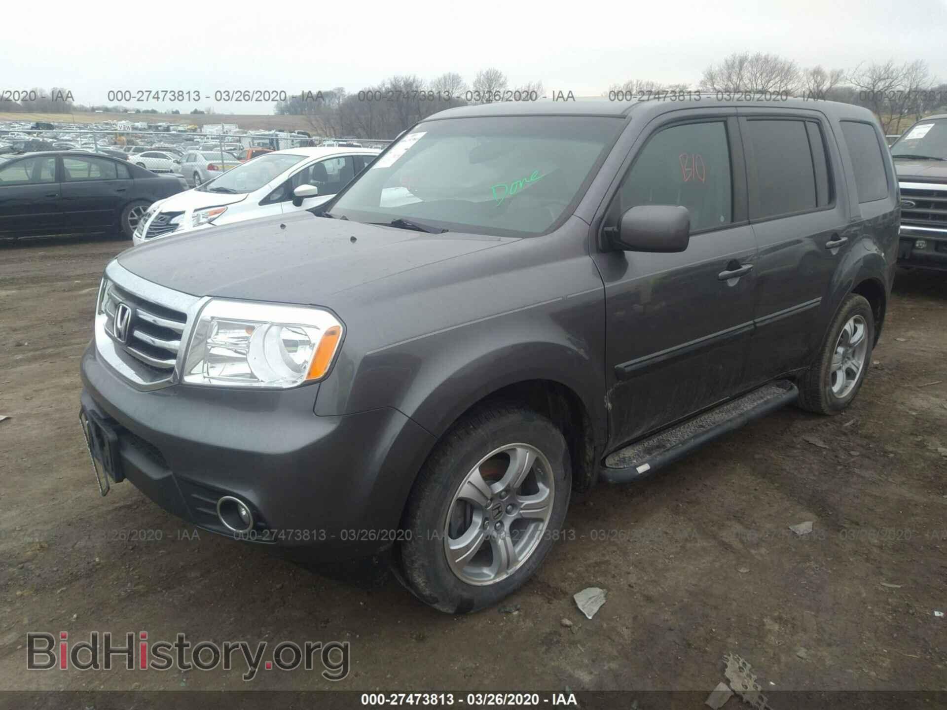 2015 HONDA PILOT - VIN: 5FNYF4H54FB002398 - Фото 2