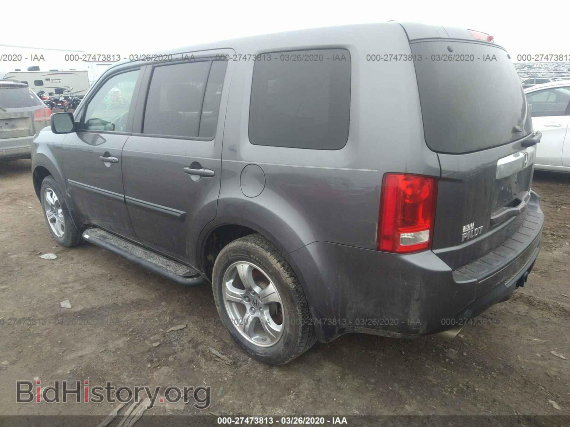 2015 HONDA PILOT - VIN: 5FNYF4H54FB002398 - Фото 3
