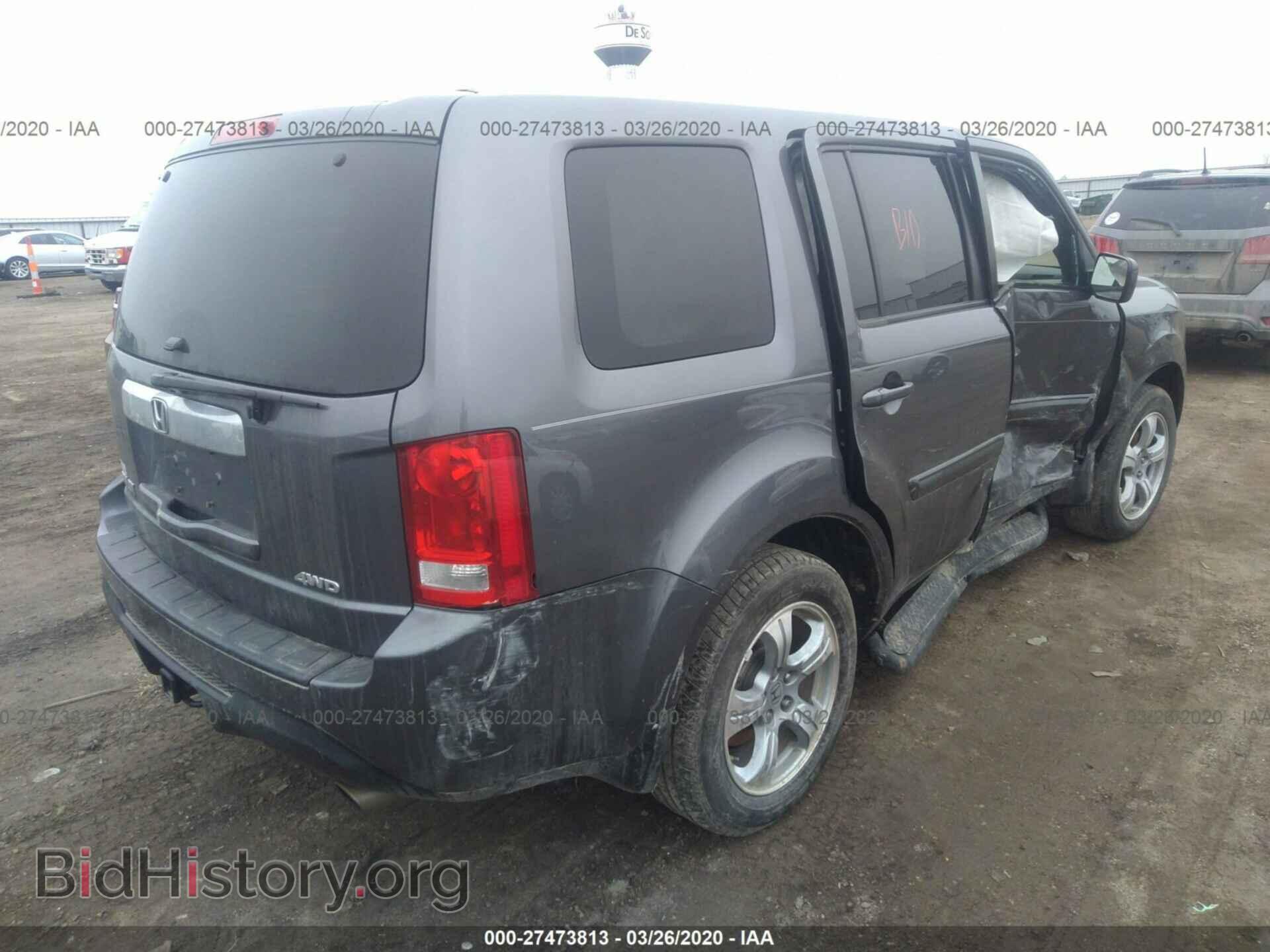 2015 HONDA PILOT - VIN: 5FNYF4H54FB002398 - Фото 4