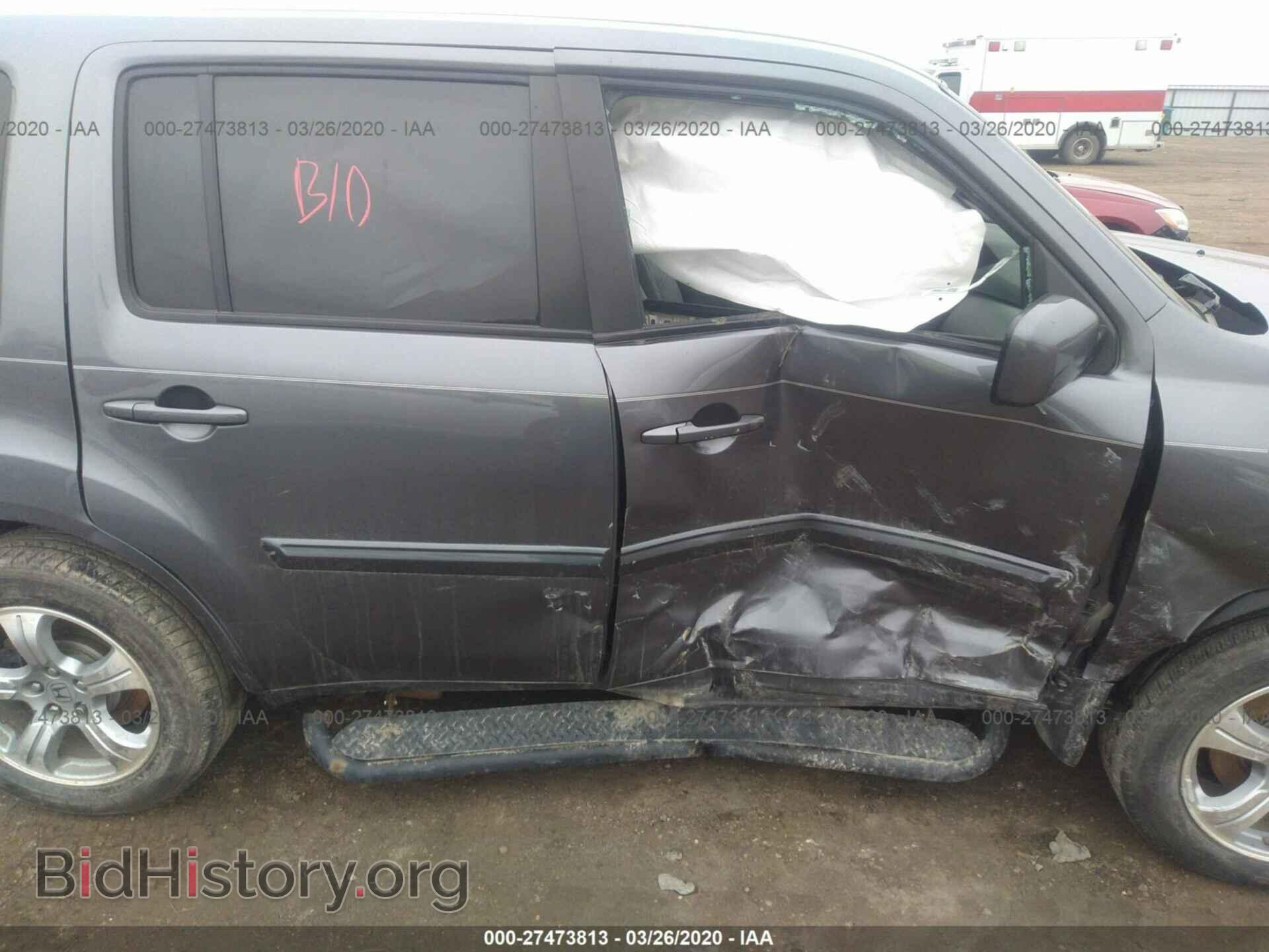 2015 HONDA PILOT - VIN: 5FNYF4H54FB002398 - Фото 6