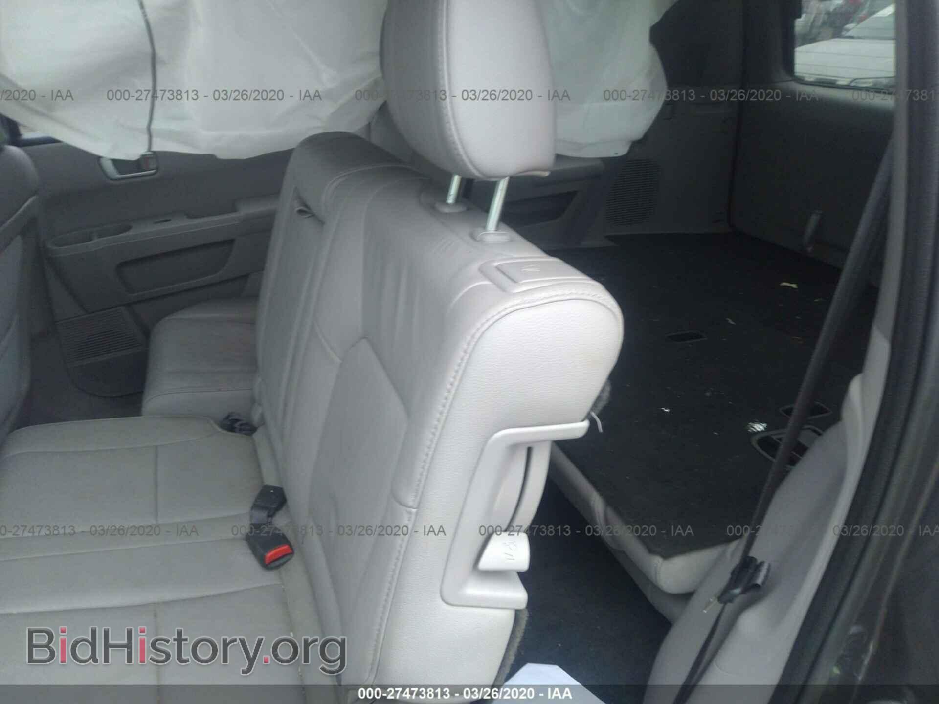 2015 HONDA PILOT - VIN: 5FNYF4H54FB002398 - Фото 8