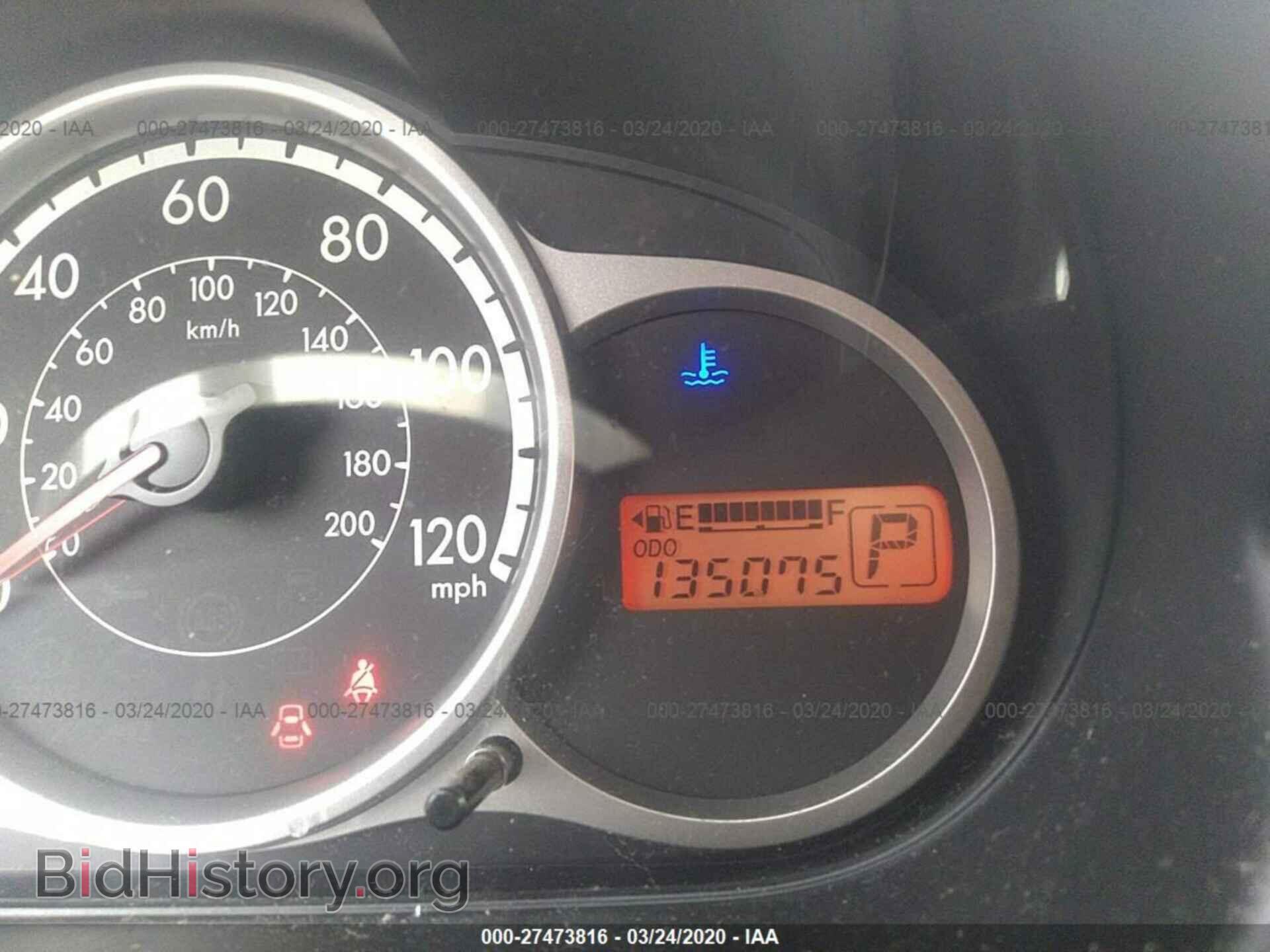 2013 MAZDA MAZDA2 - VIN: JM1DE1KY4D0159248 - Фото 7