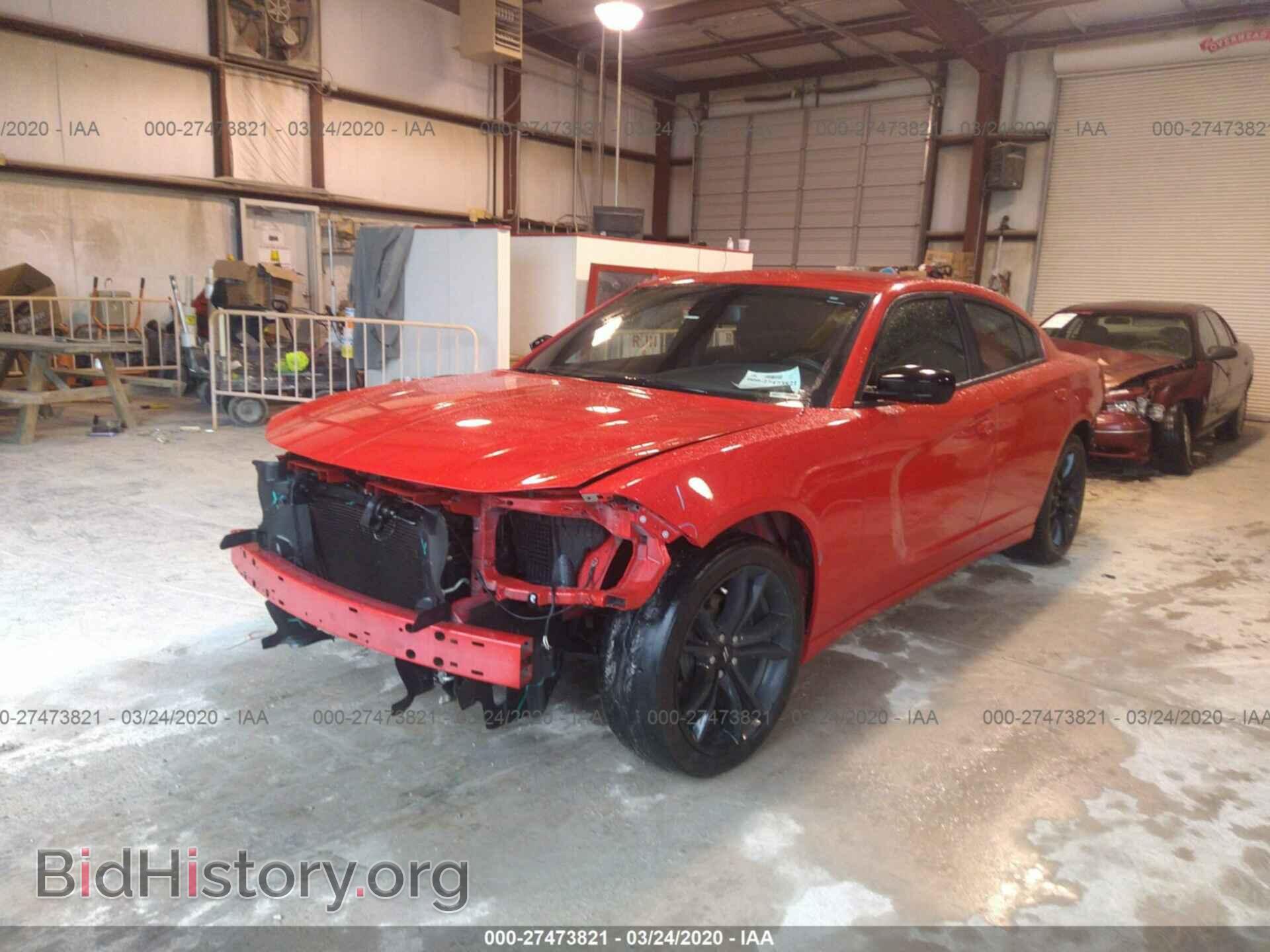 2017 DODGE CHARGER - VIN: 2C3CDXBG7HH623468 - Фото 2