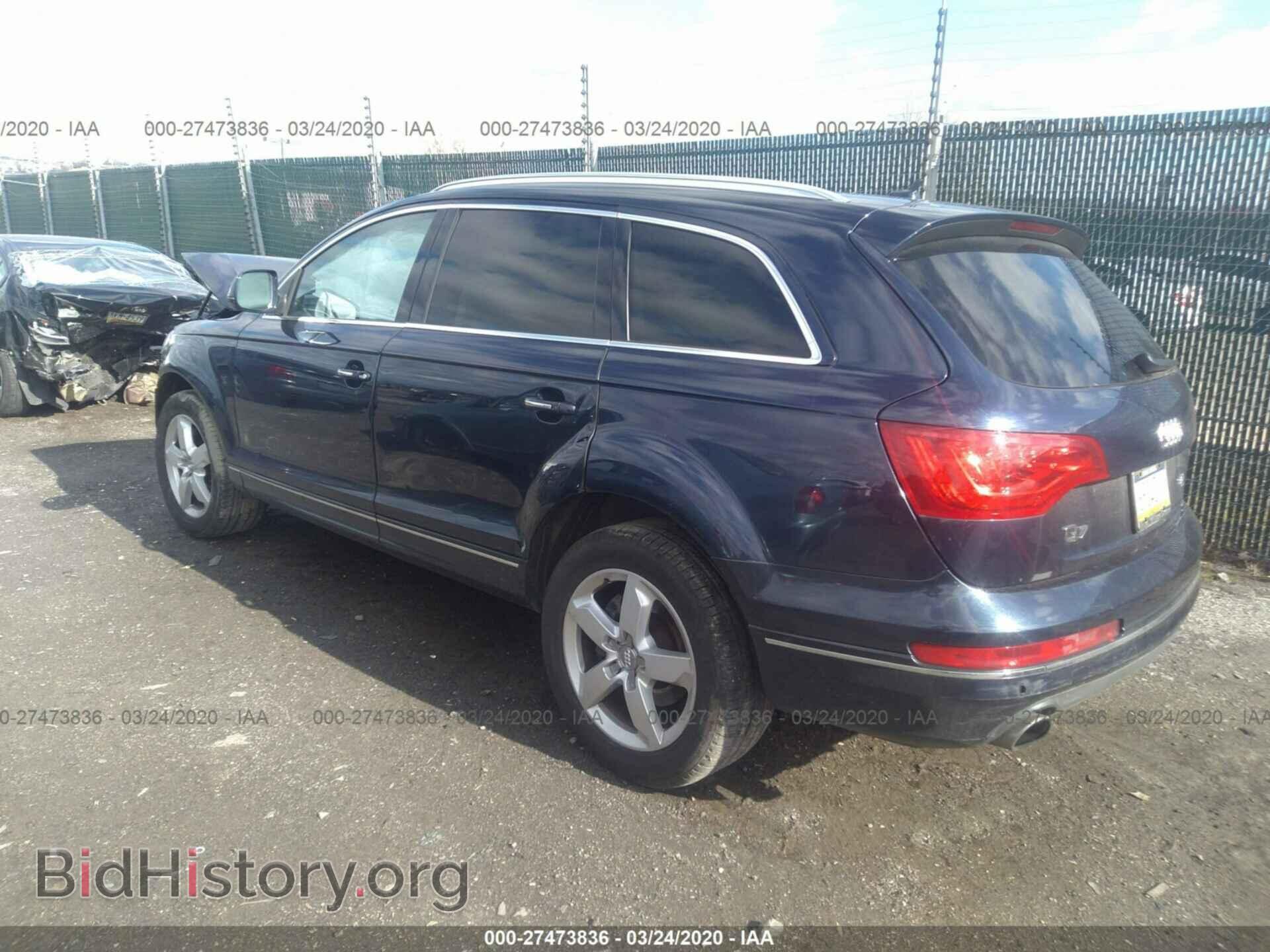 2015 AUDI Q7 - VIN: WA1LGAFE1FD019802 - Фото 3