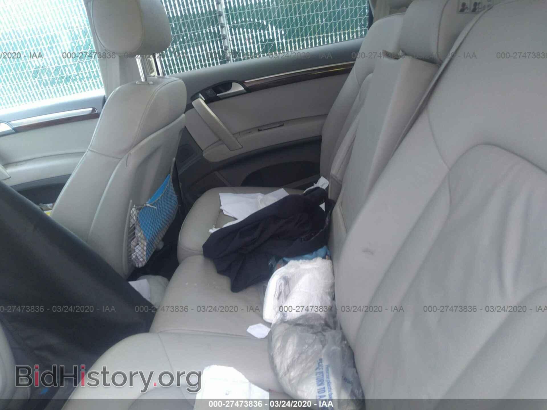 2015 AUDI Q7 - VIN: WA1LGAFE1FD019802 - Фото 8