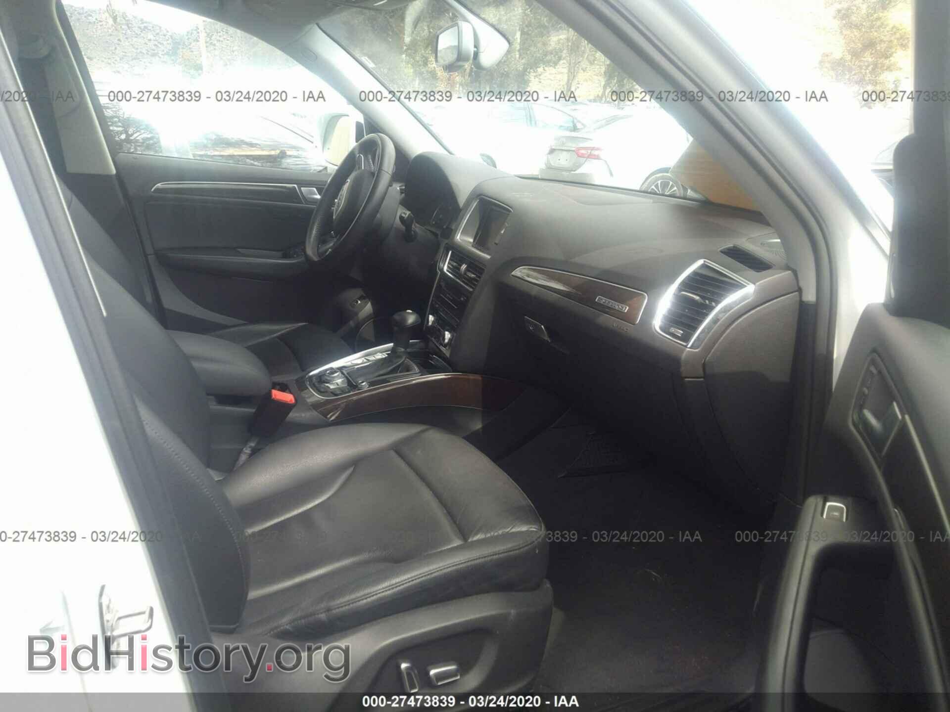 2014 AUDI Q5 - VIN: WA1LFAFP9EA108912 - Фото 5