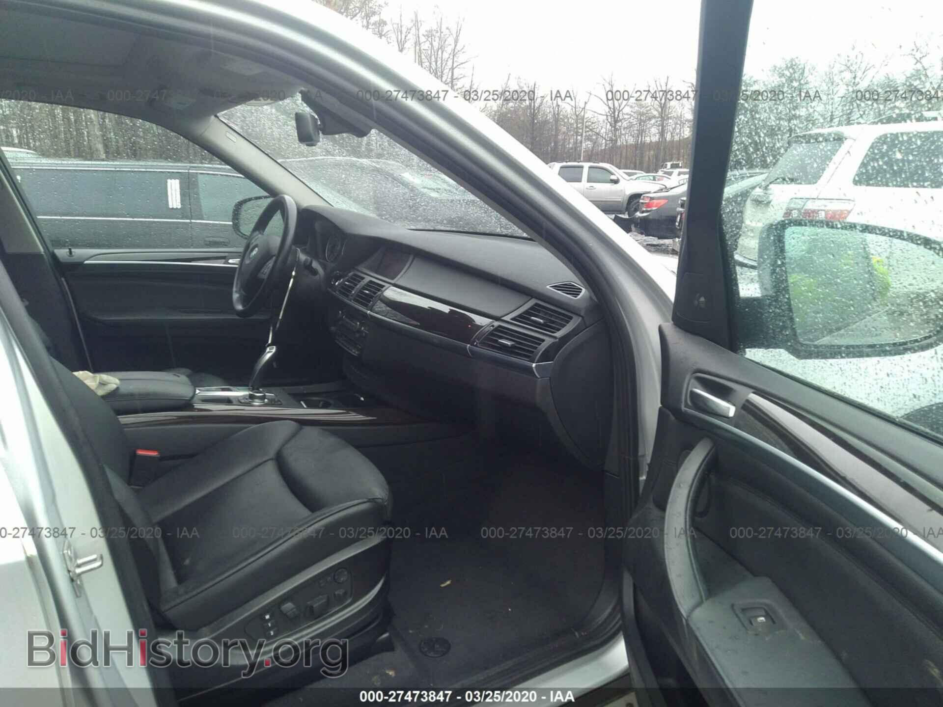 2012 BMW X5 - VIN: 5UXZW0C59CL669902 - Фото 5