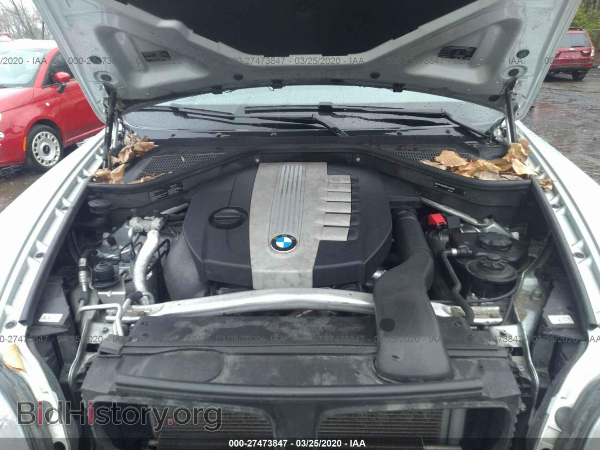 2012 BMW X5 - VIN: 5UXZW0C59CL669902 - Фото 10