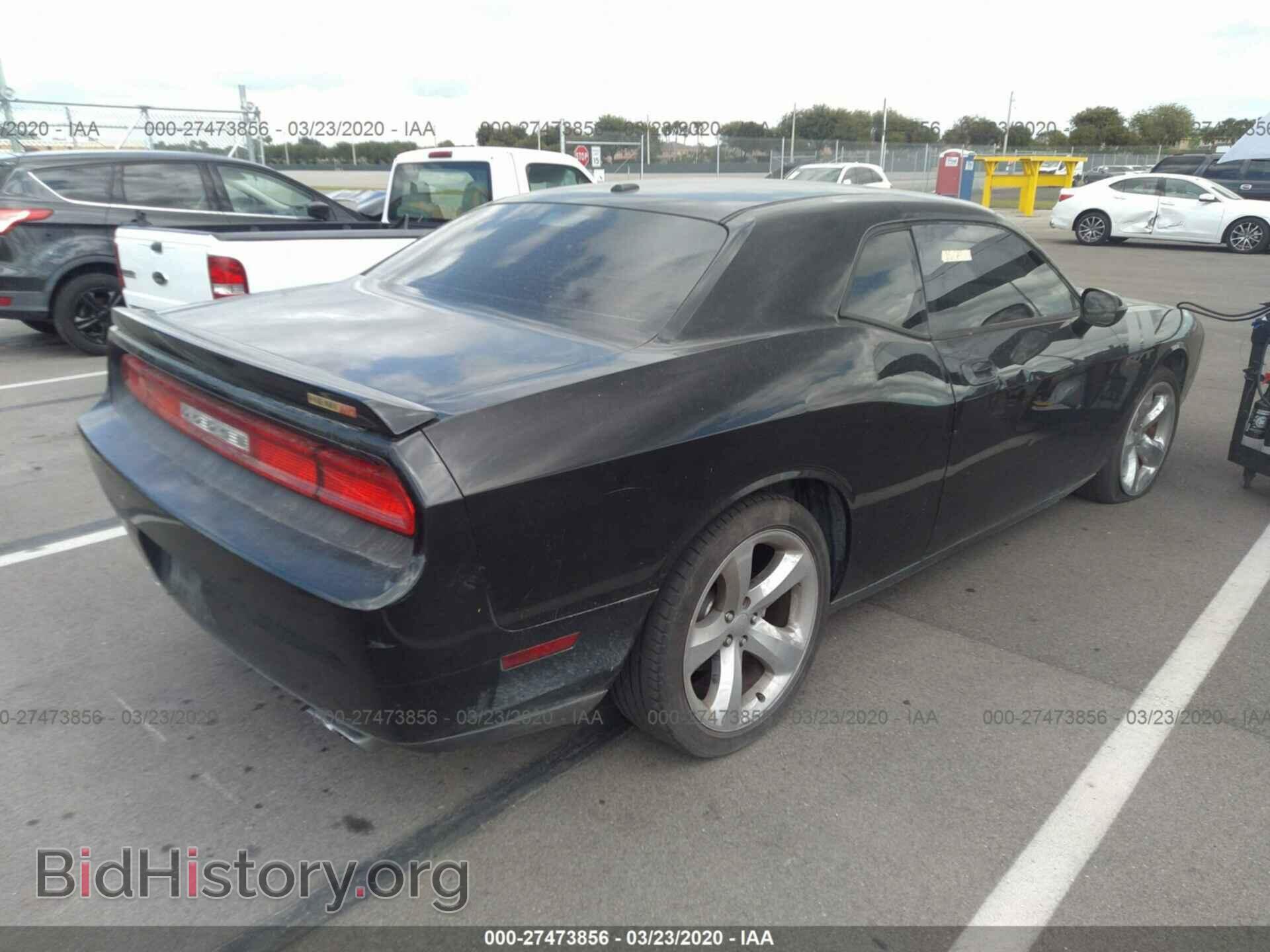 2009 DODGE CHALLENGER - VIN: 2B3LJ54T39H501907 - Фото 4