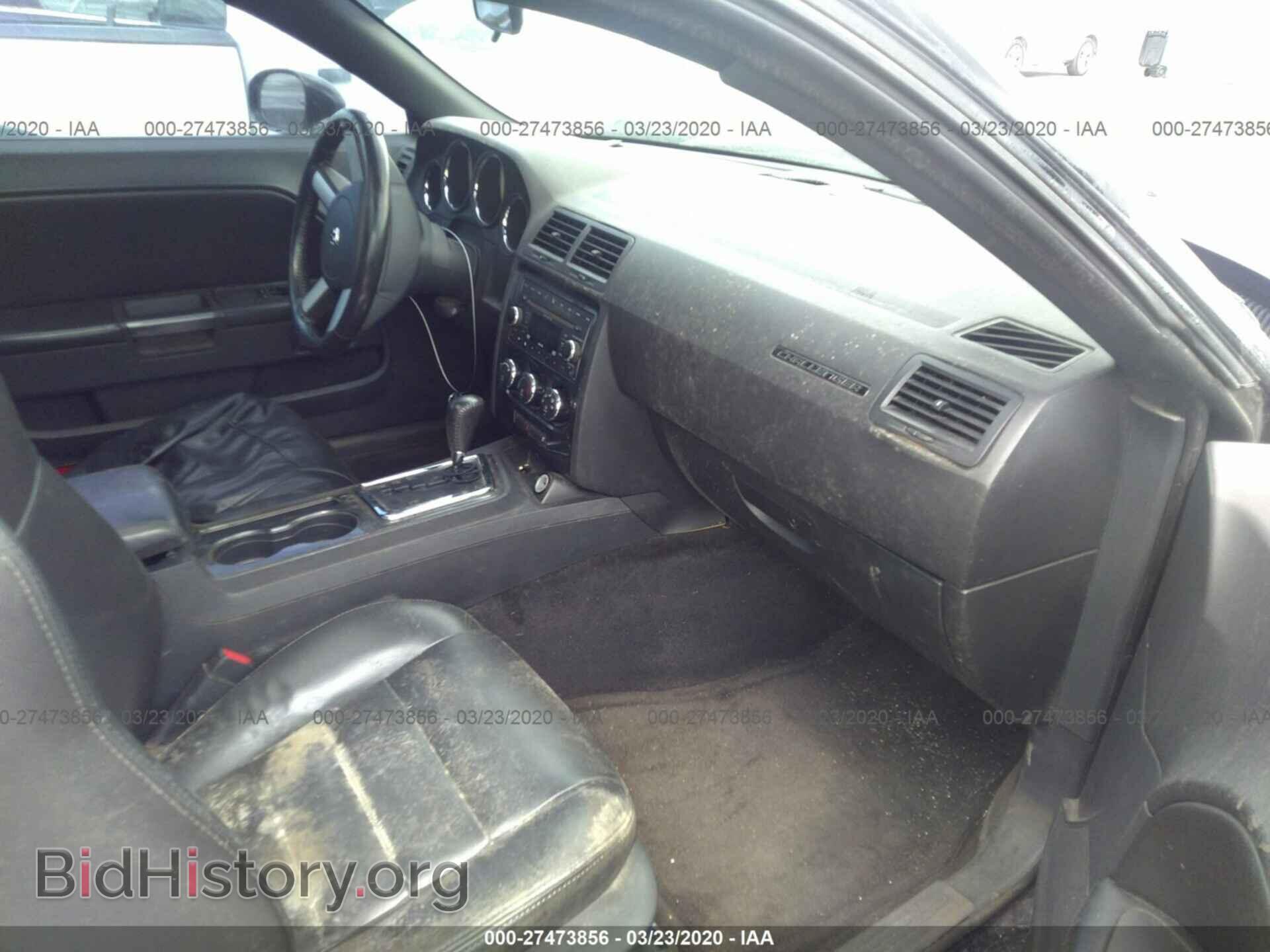 2009 DODGE CHALLENGER - VIN: 2B3LJ54T39H501907 - Фото 5