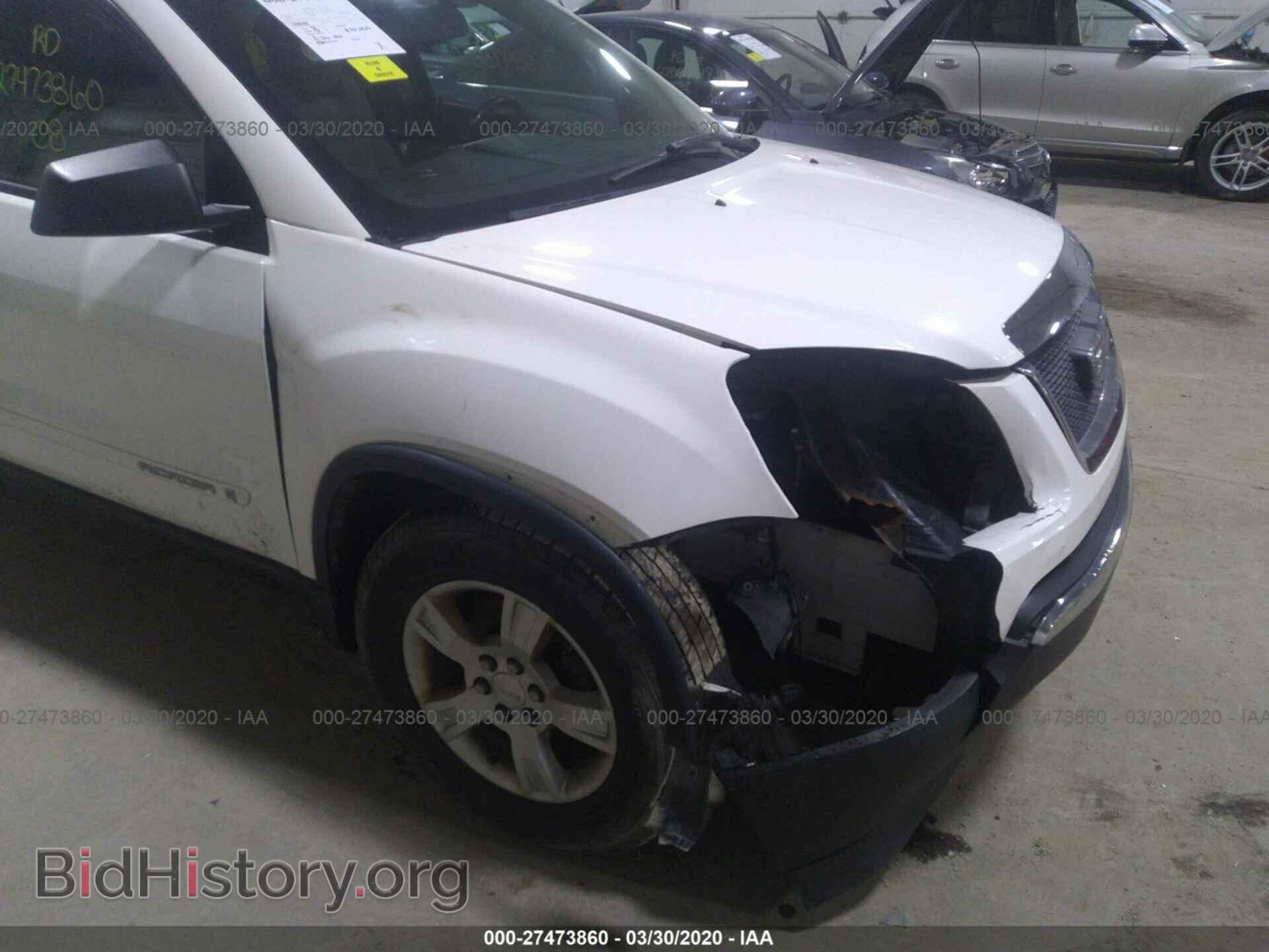 2008 GMC ACADIA - VIN: 1GKEV13718J233773 - Фото 6