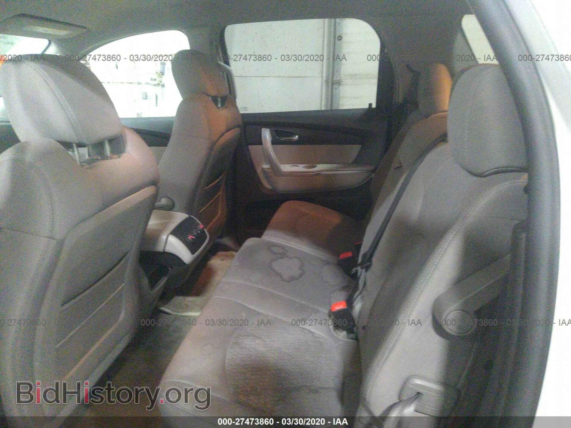 2008 GMC ACADIA - VIN: 1GKEV13718J233773 - Фото 8