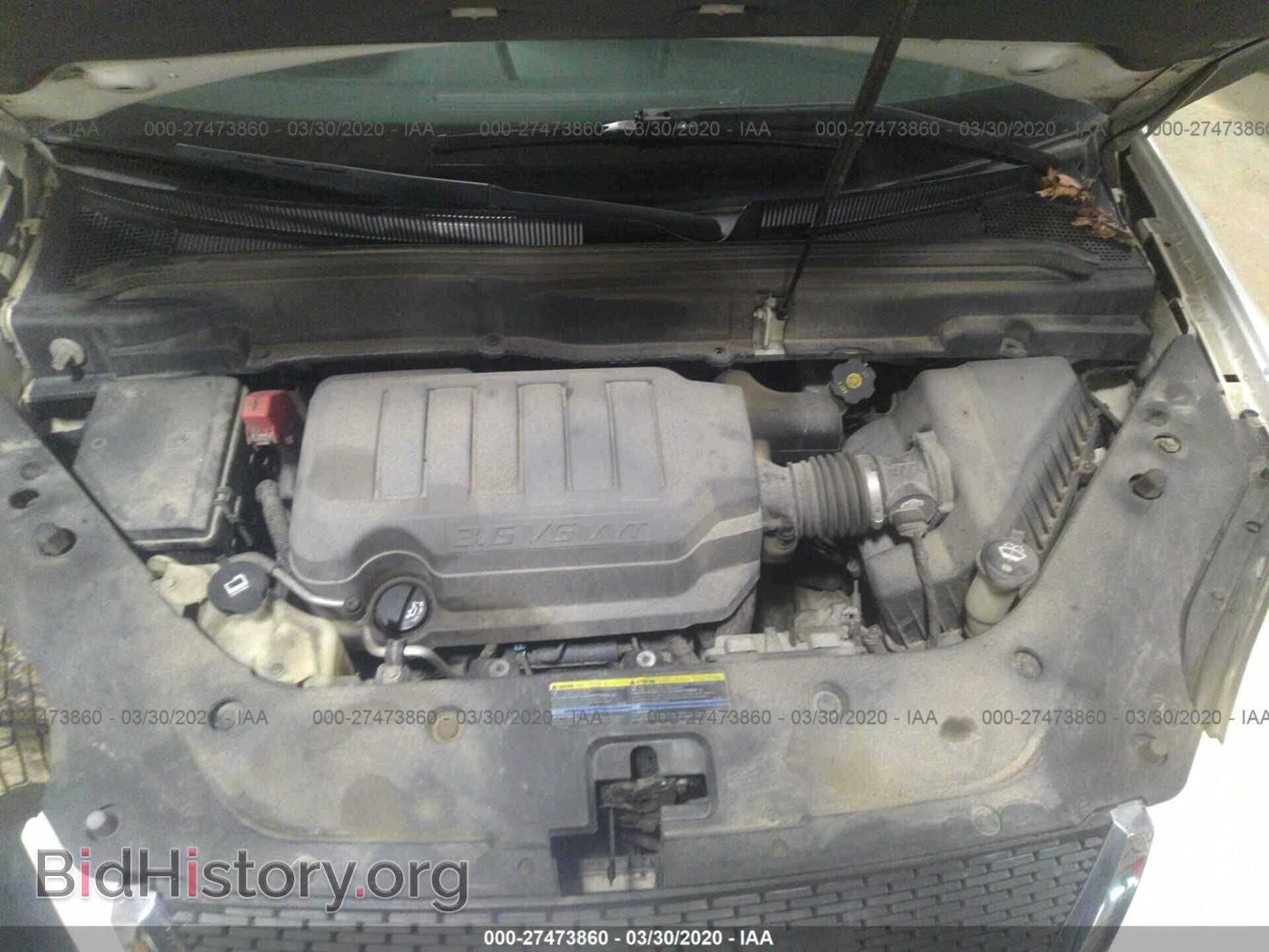 2008 GMC ACADIA - VIN: 1GKEV13718J233773 - Фото 10