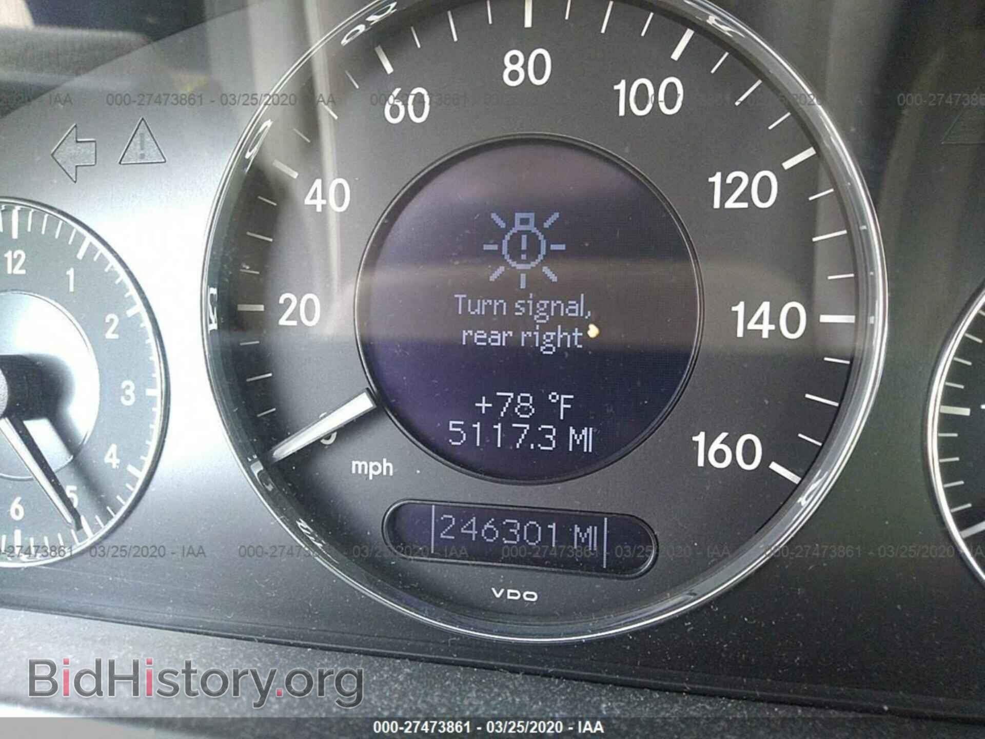 2003 MERCEDES-BENZ E - VIN: WDBUF65J73A174343 - Фото 7