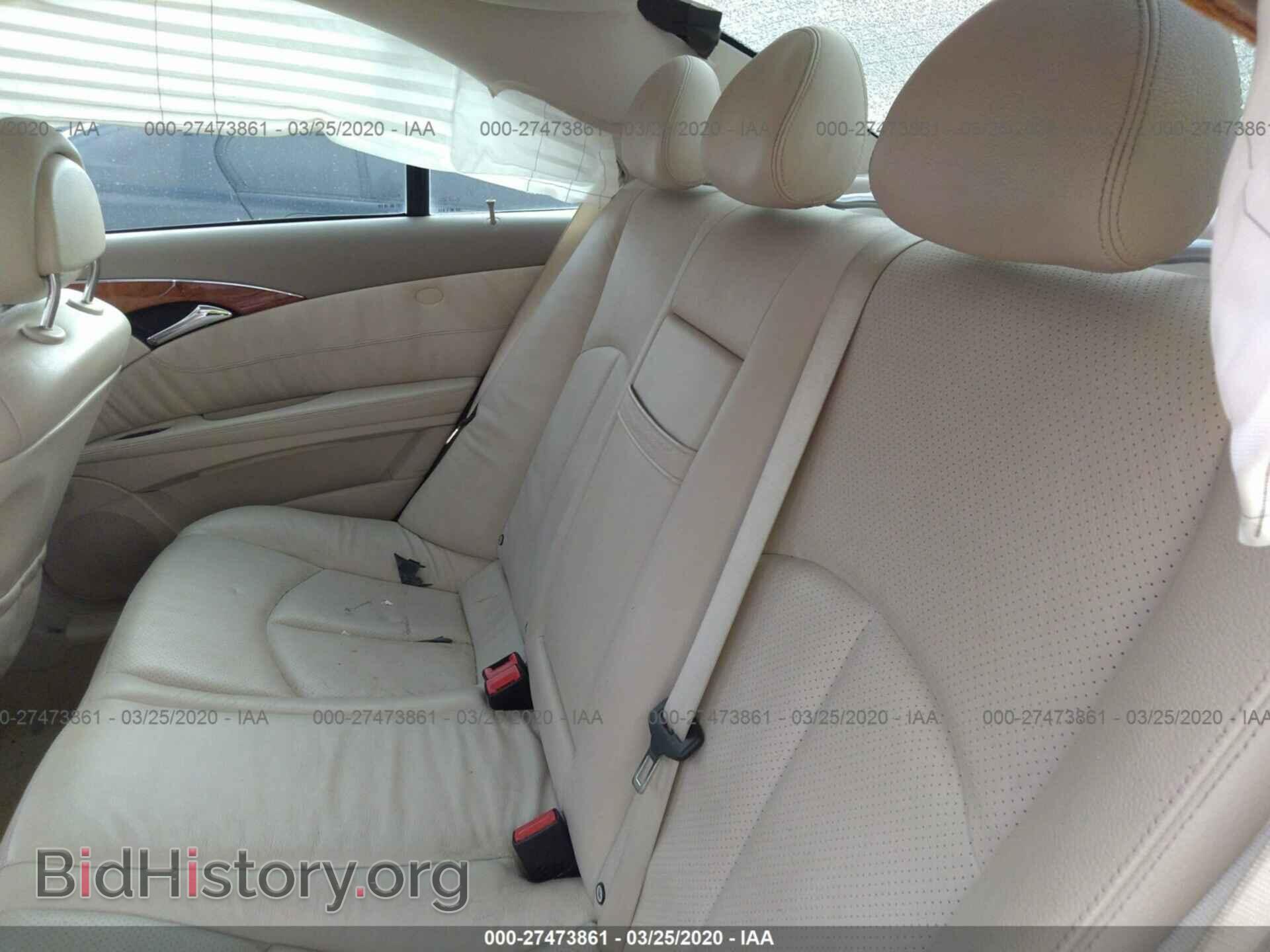 2003 MERCEDES-BENZ E - VIN: WDBUF65J73A174343 - Фото 8