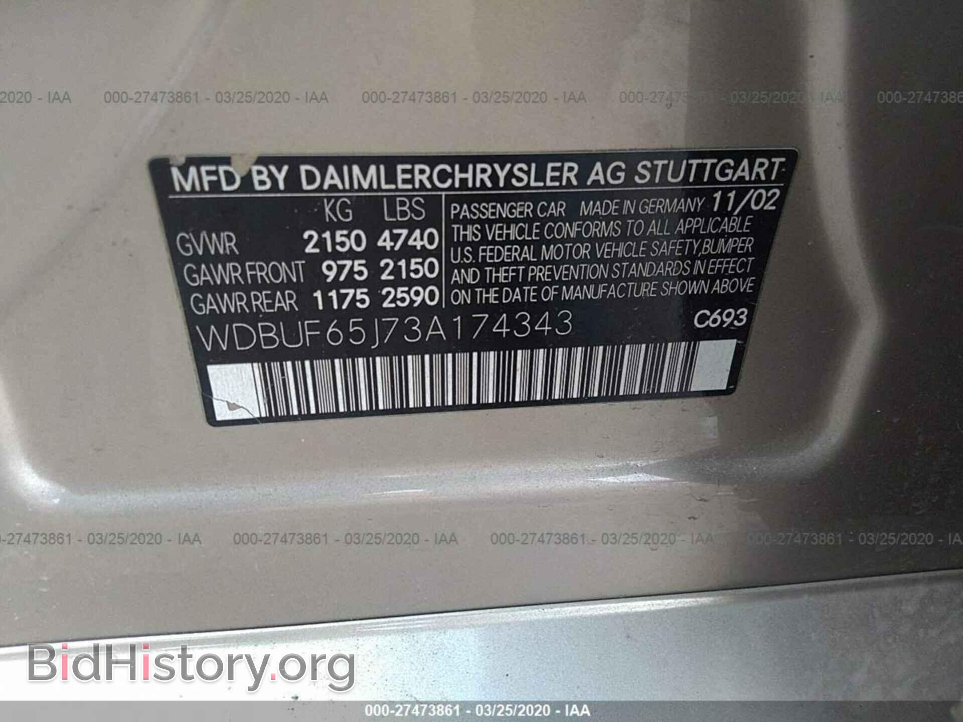 2003 MERCEDES-BENZ E - VIN: WDBUF65J73A174343 - Фото 9