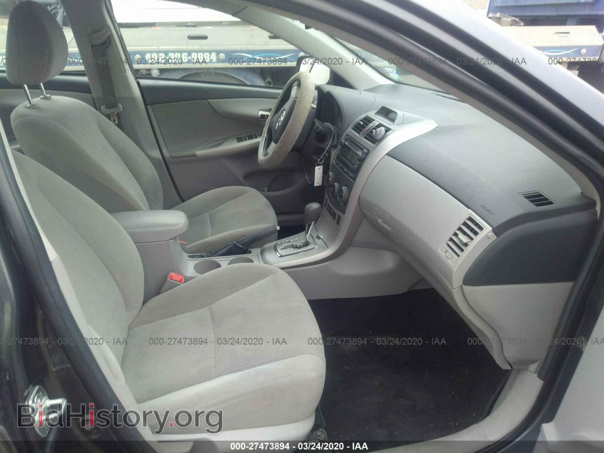 2012 TOYOTA COROLLA - VIN: 2T1BU4EEXCC852309 - Photo 5
