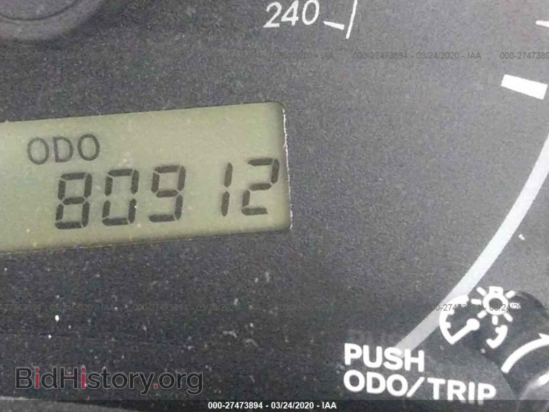 2012 TOYOTA COROLLA - VIN: 2T1BU4EEXCC852309 - Photo 7