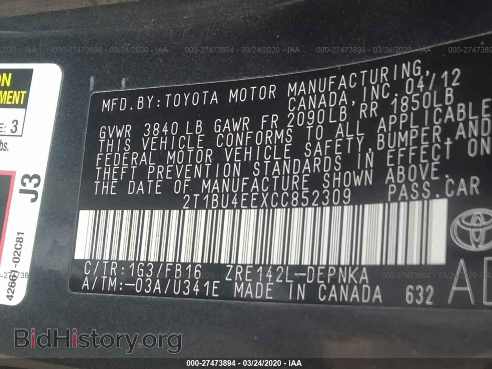 2012 TOYOTA COROLLA - VIN: 2T1BU4EEXCC852309 - Photo 9