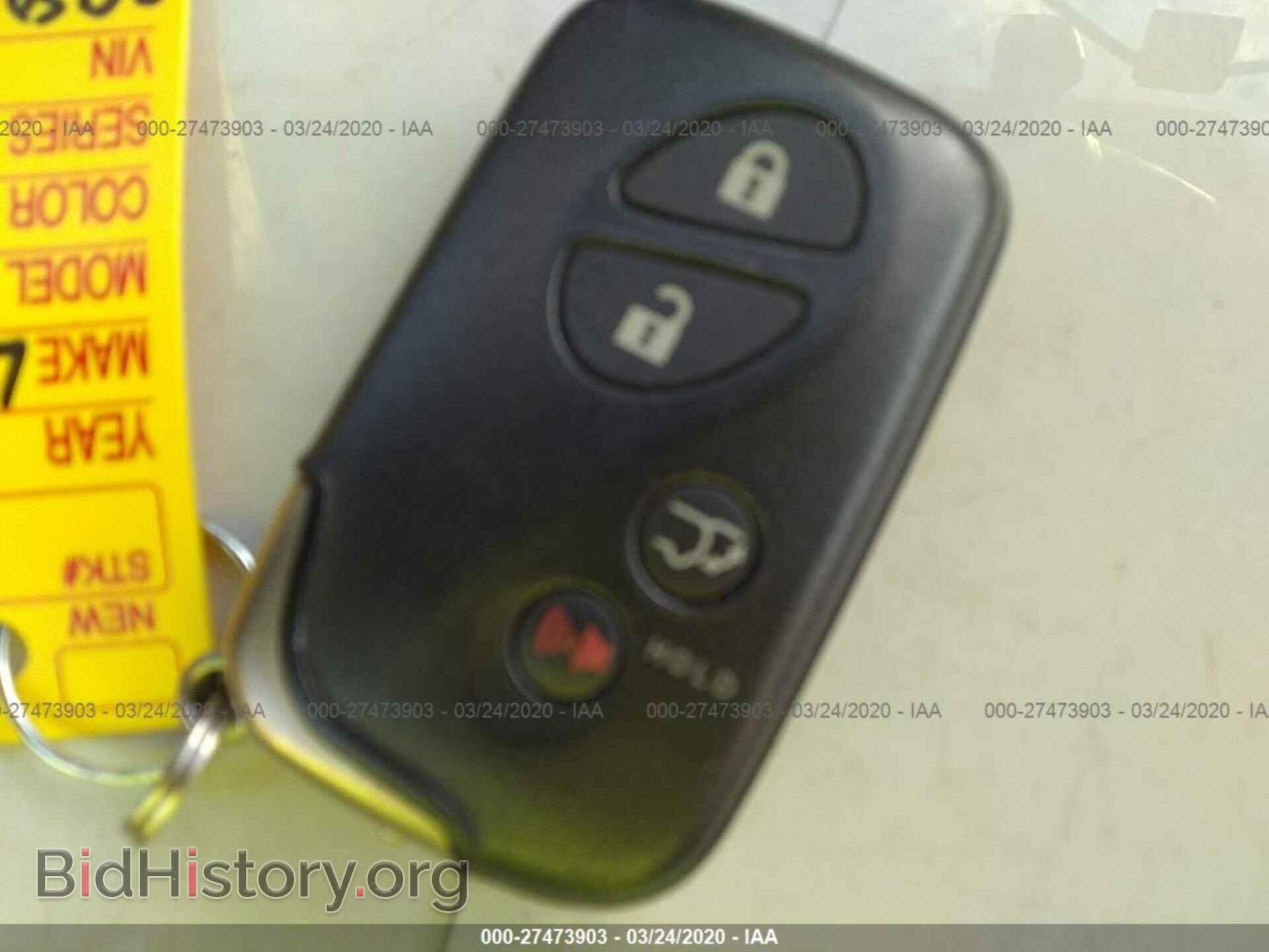 2012 LEXUS RX - VIN: 2T2ZK1BA7CC086331 - Фото 11
