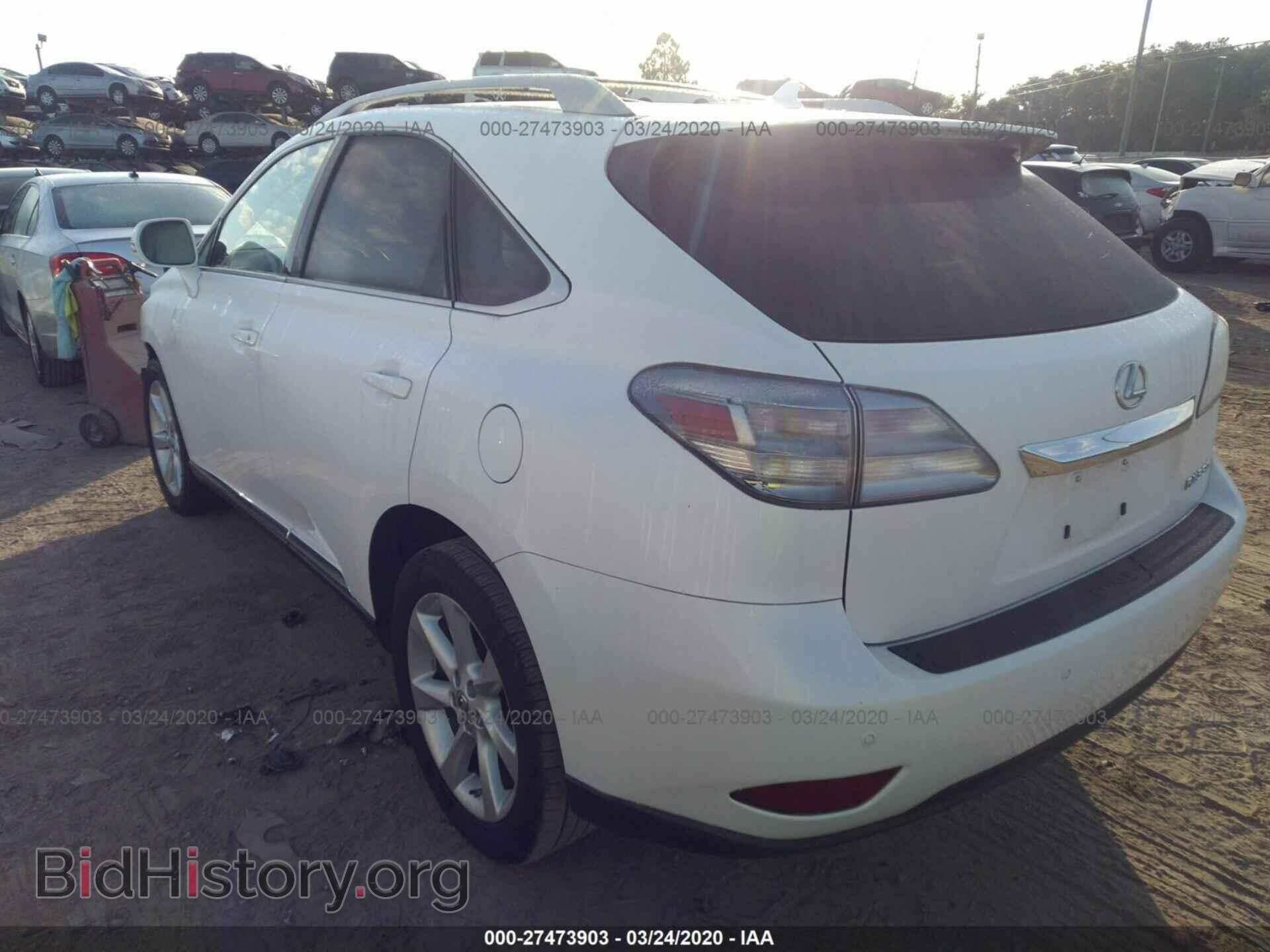 2012 LEXUS RX - VIN: 2T2ZK1BA7CC086331 - Фото 3