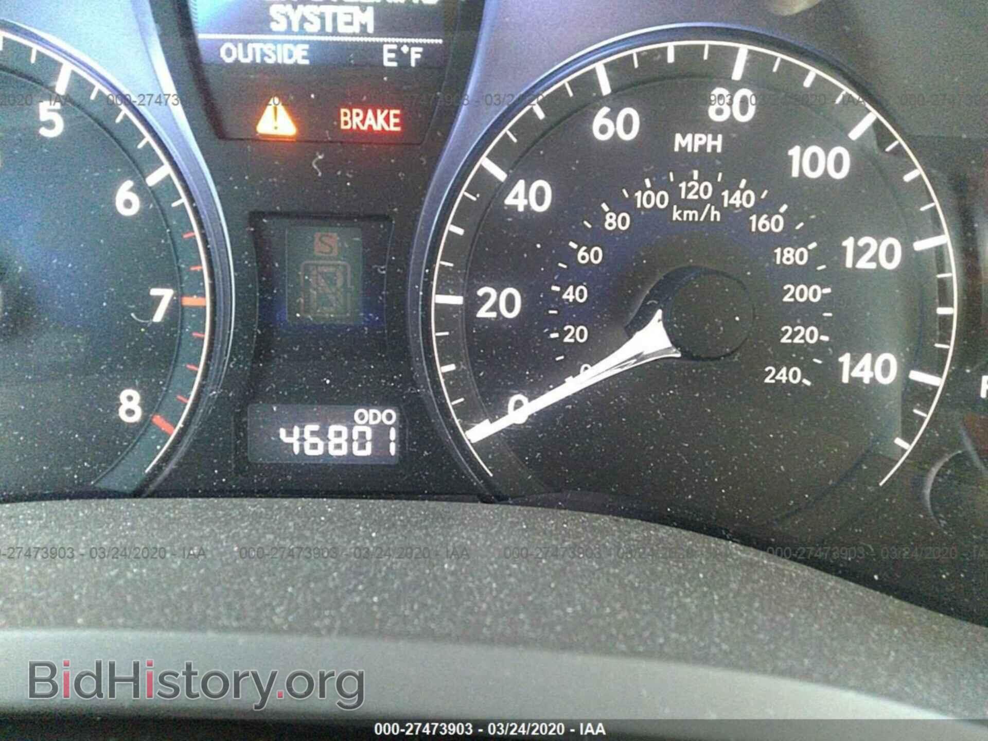 2012 LEXUS RX - VIN: 2T2ZK1BA7CC086331 - Фото 7