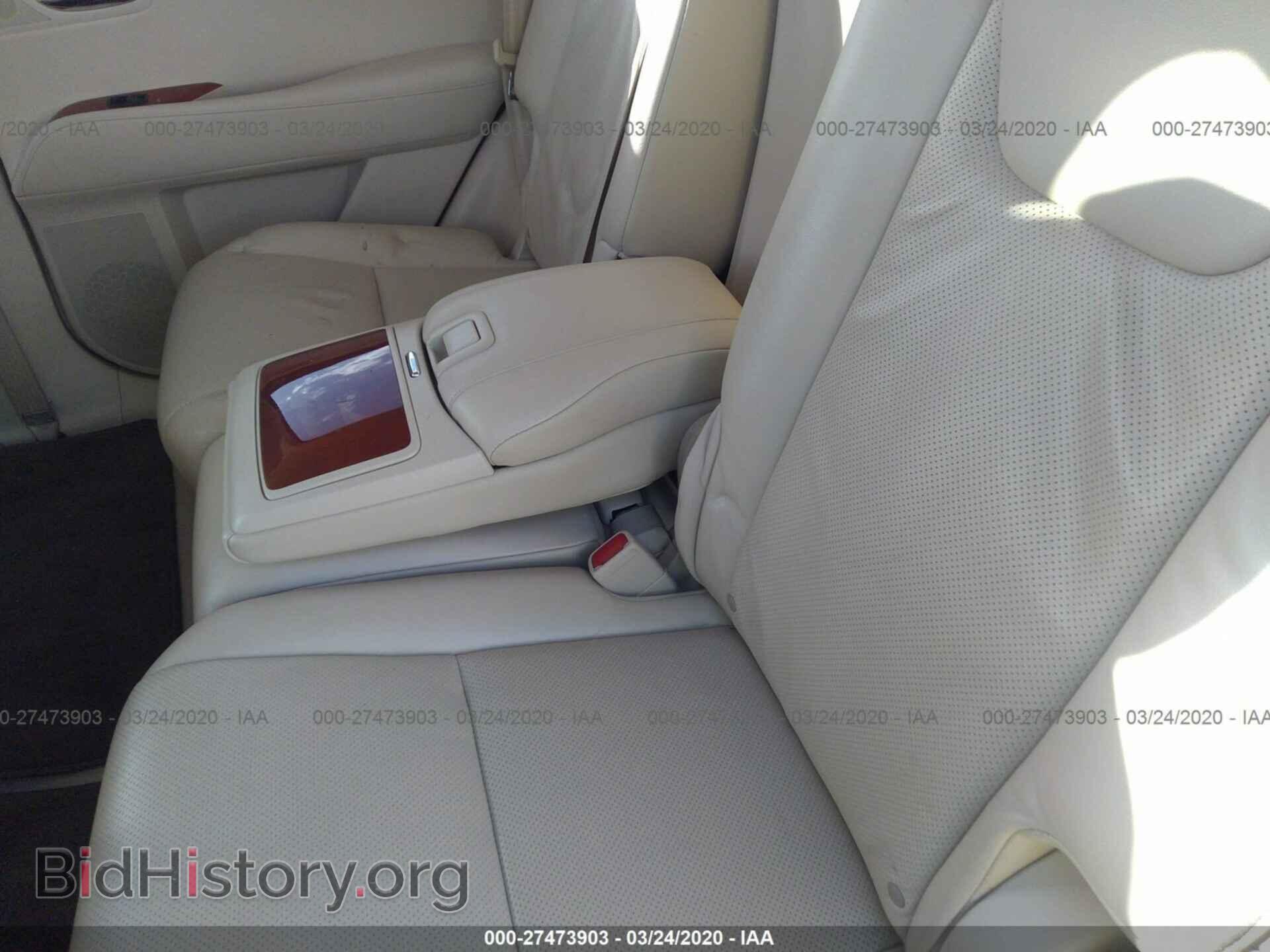 2012 LEXUS RX - VIN: 2T2ZK1BA7CC086331 - Фото 8